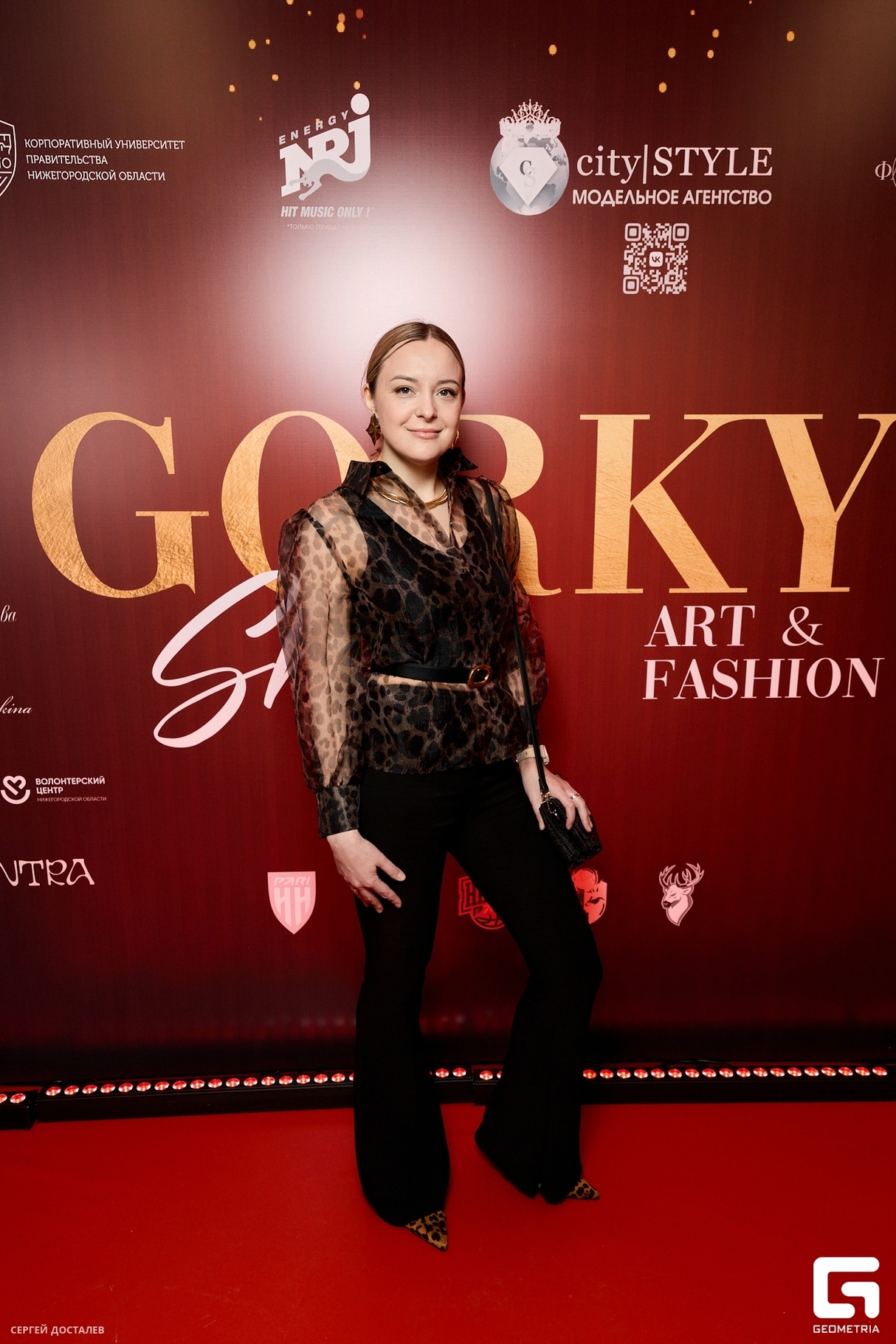 Gorky Show! 12