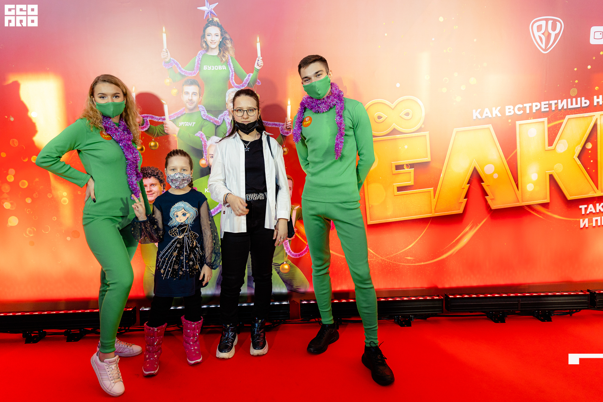 020-20211211-17-11.12.21 - Ёлки.jpg