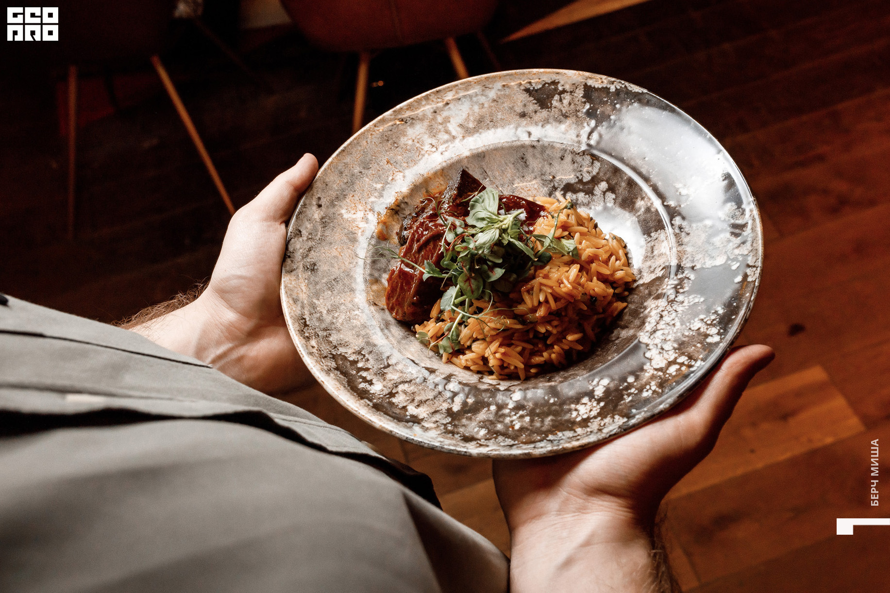 @misha.byorch 0088.jpg