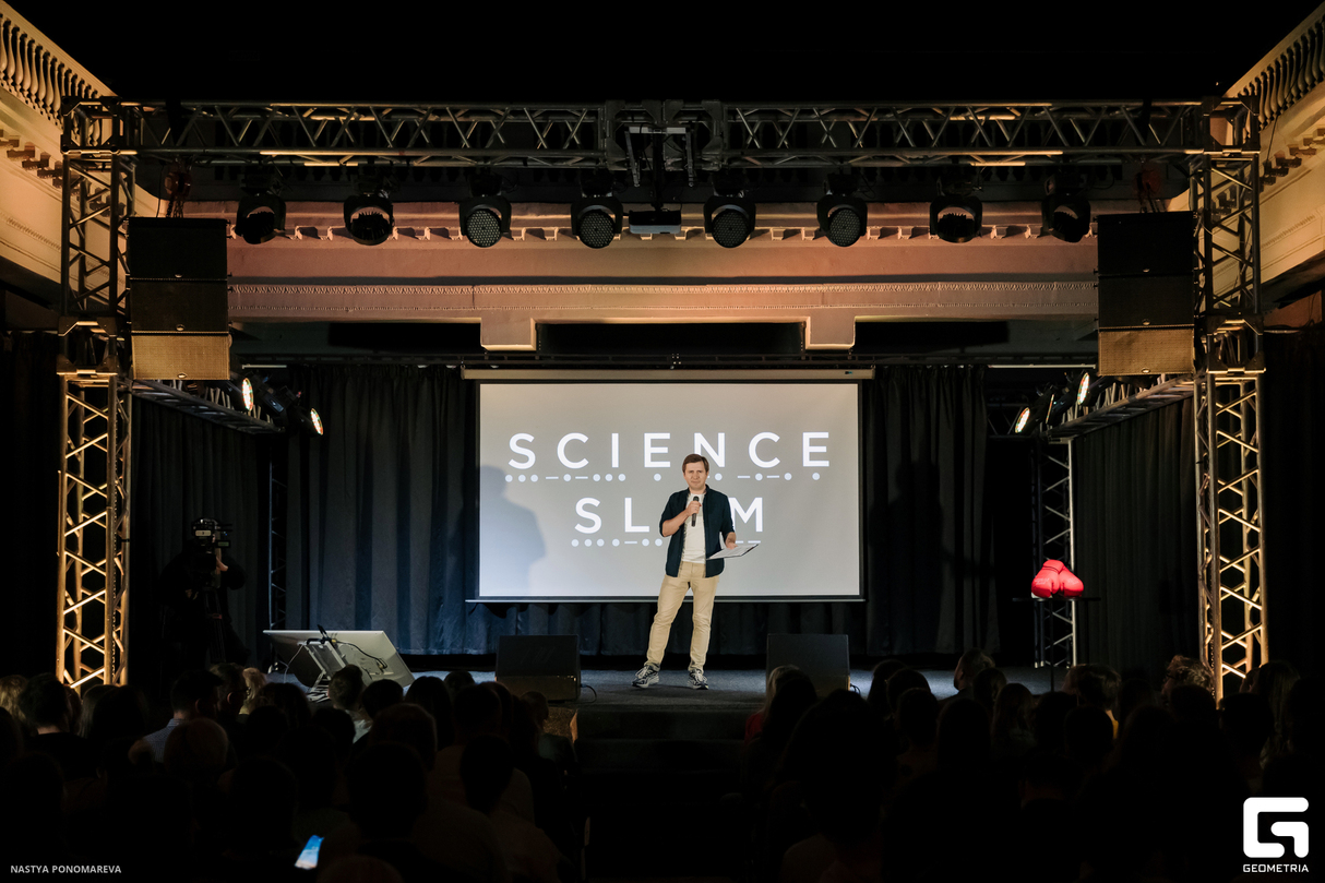 Science Slam 7