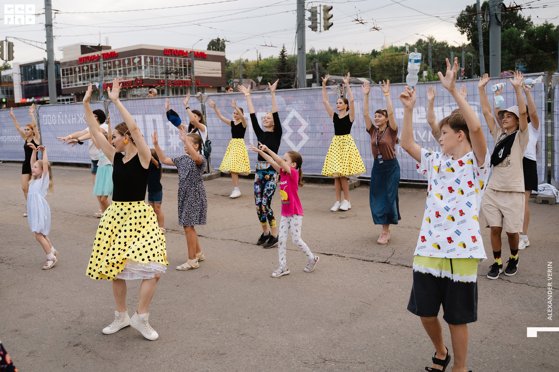 0228 20210821 день города_ALV5844 копия.jpg