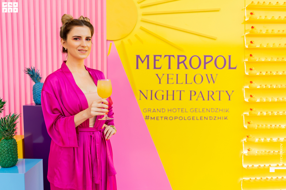 Yellow Экватор Night 9