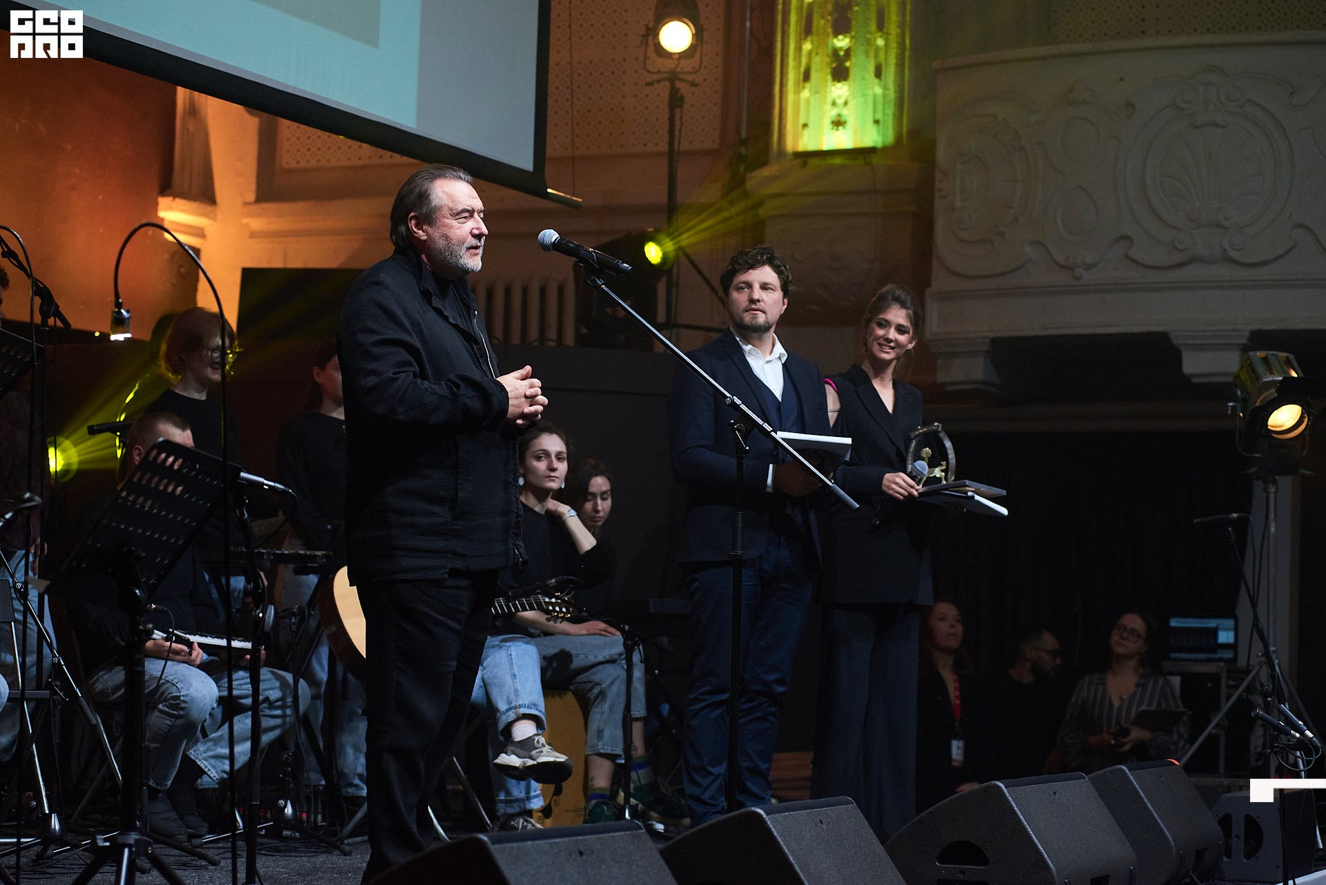 28_10_Церемония_закрытия_Лендок_Ранчина 135.jpg