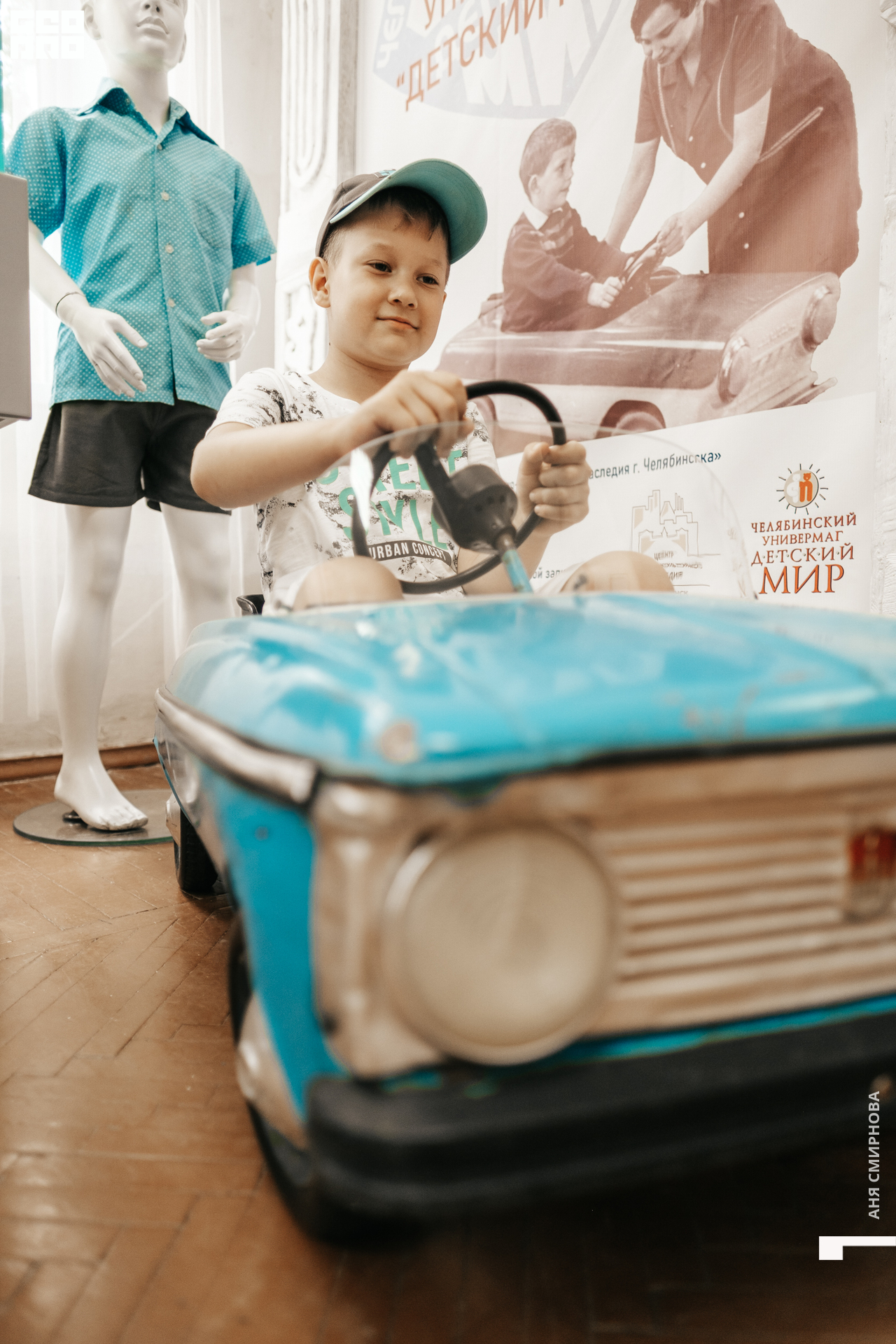 Детский мир00061.jpg