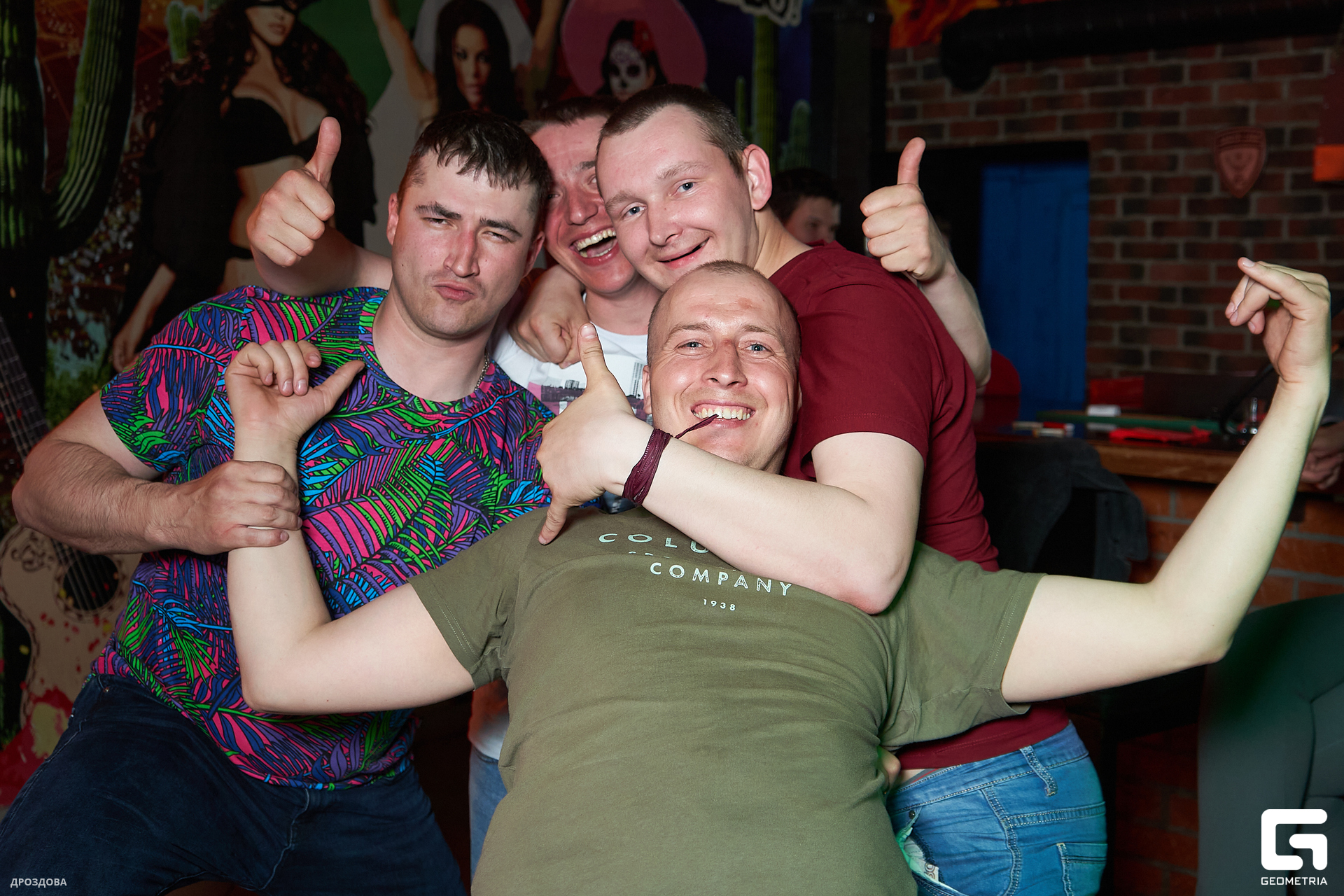 0058_мая 21 2023_01-53_drozdova.jpg