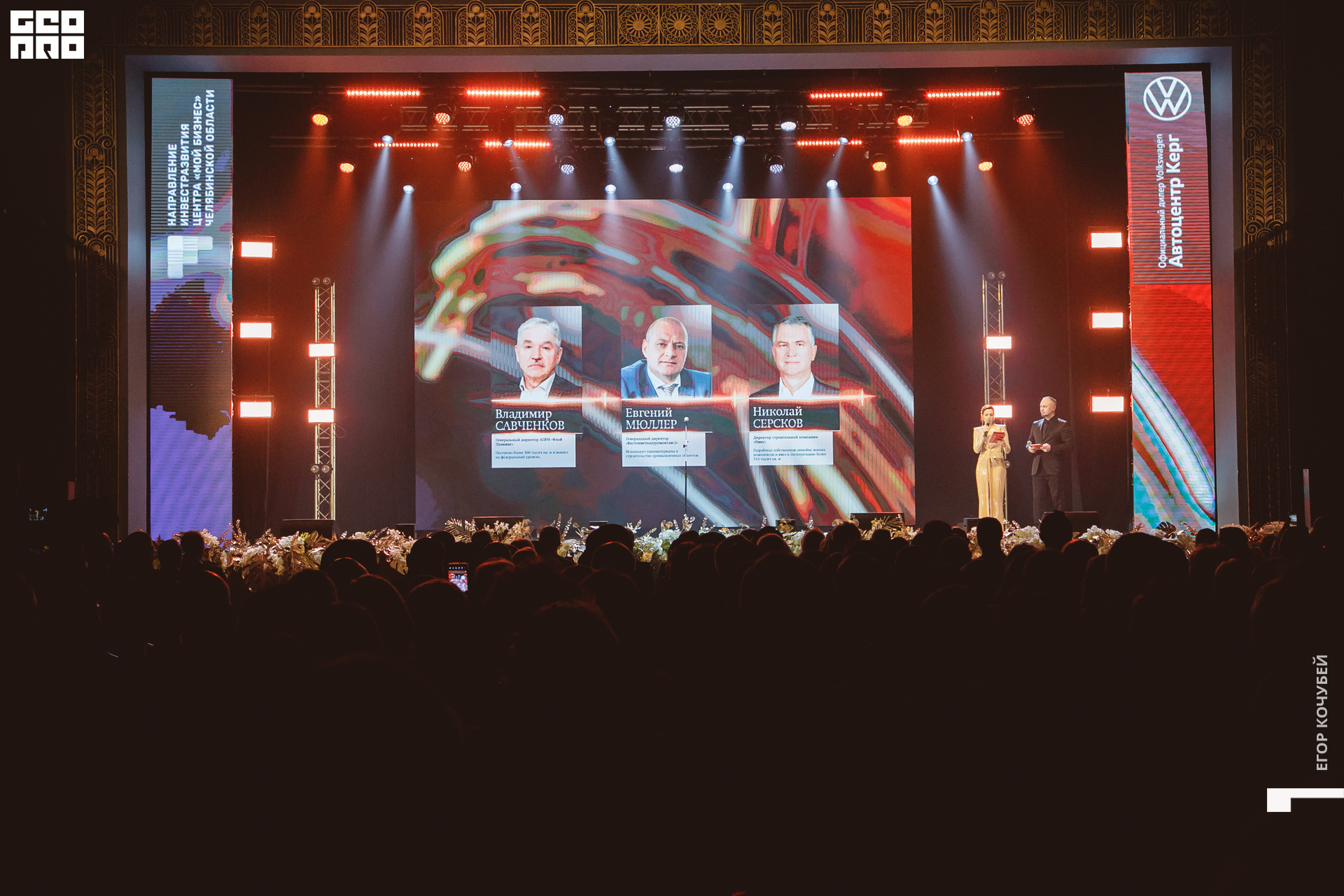 206   120422  230338 .jpg