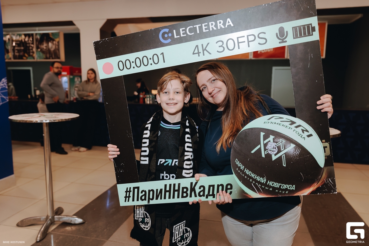 БК «Пари НН»-«Локомотив-Кубань» 30
