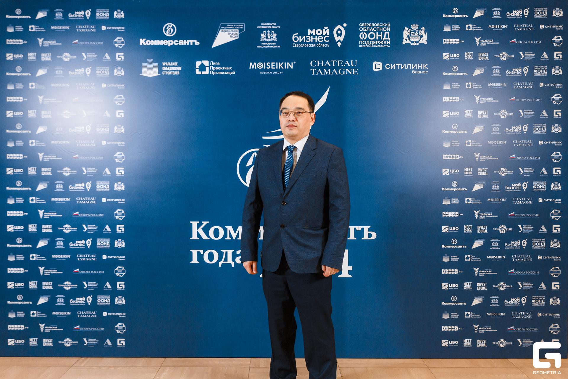 014 - 18_10_24 - 18_00_59 - Bratilov.jpg