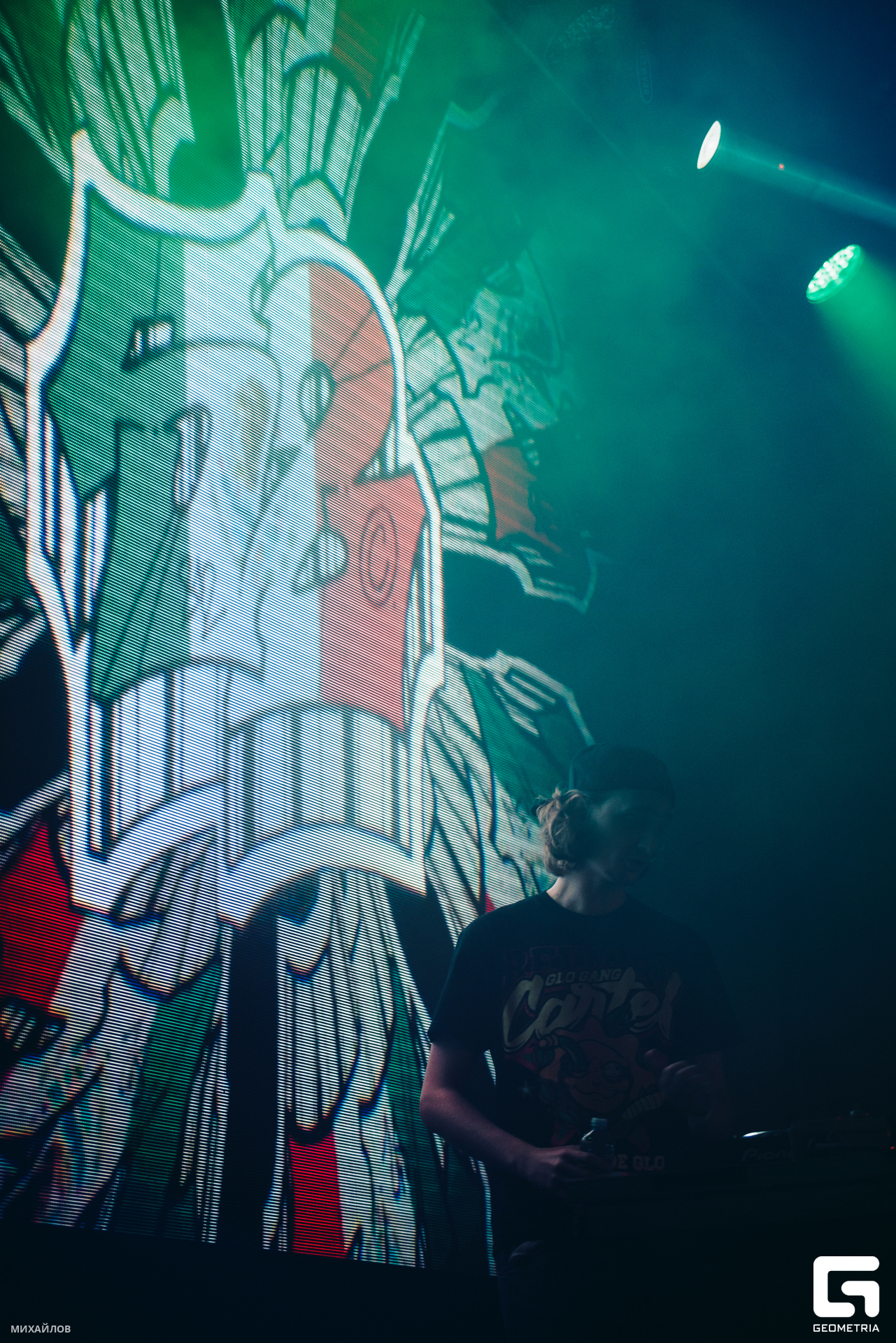 005-20231109-0455-Свобода - Михайлов - 2560.jpg