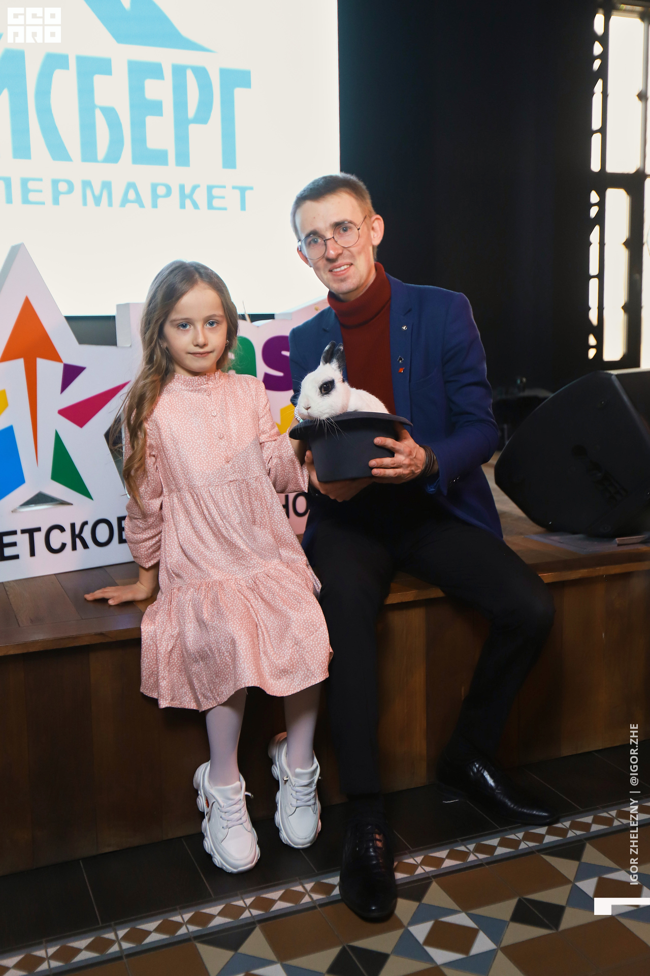 Файл 02336.tif.jpg