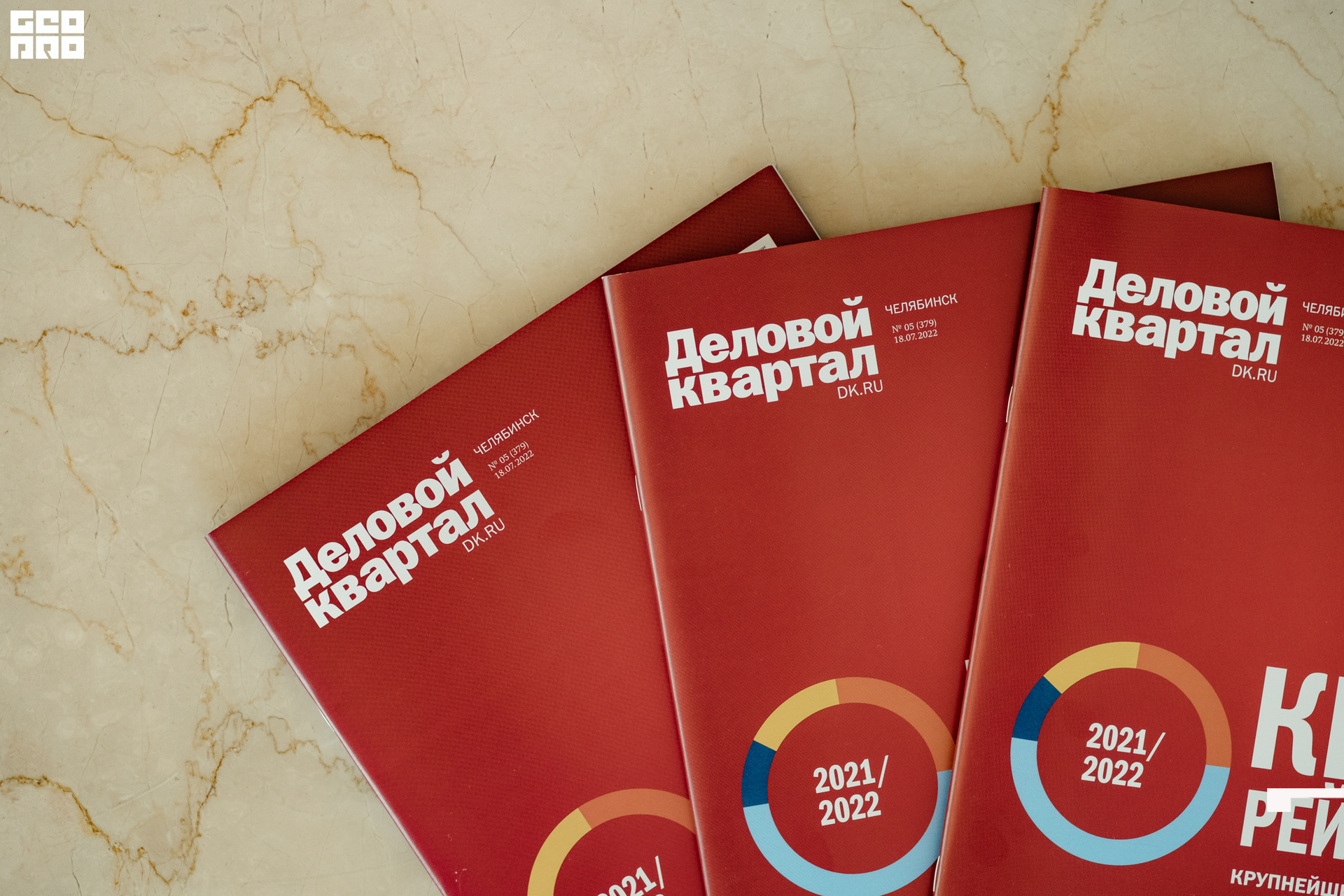 220817 Кочубей 104.jpg