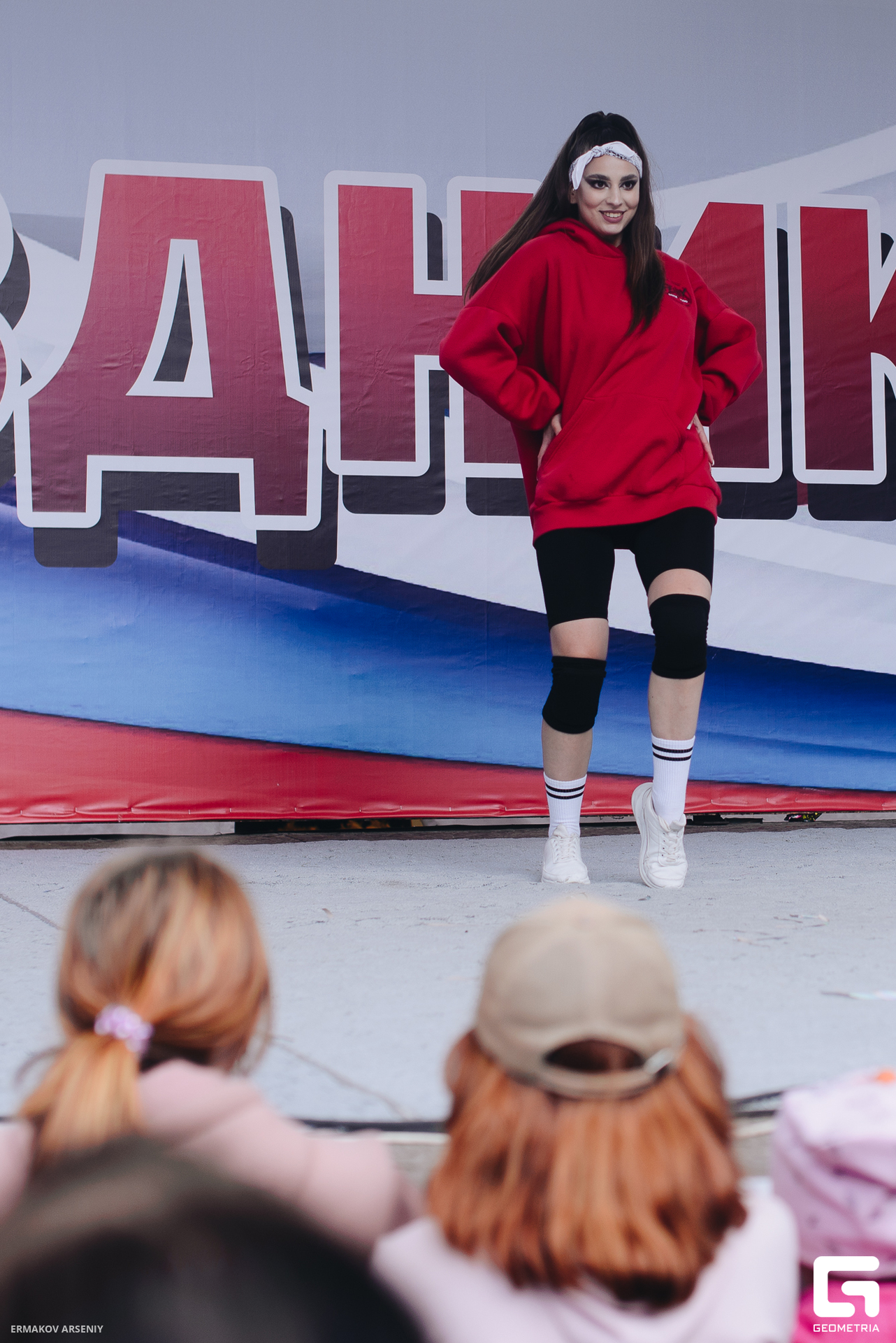 064 20230830 210126 ermakov.jpg