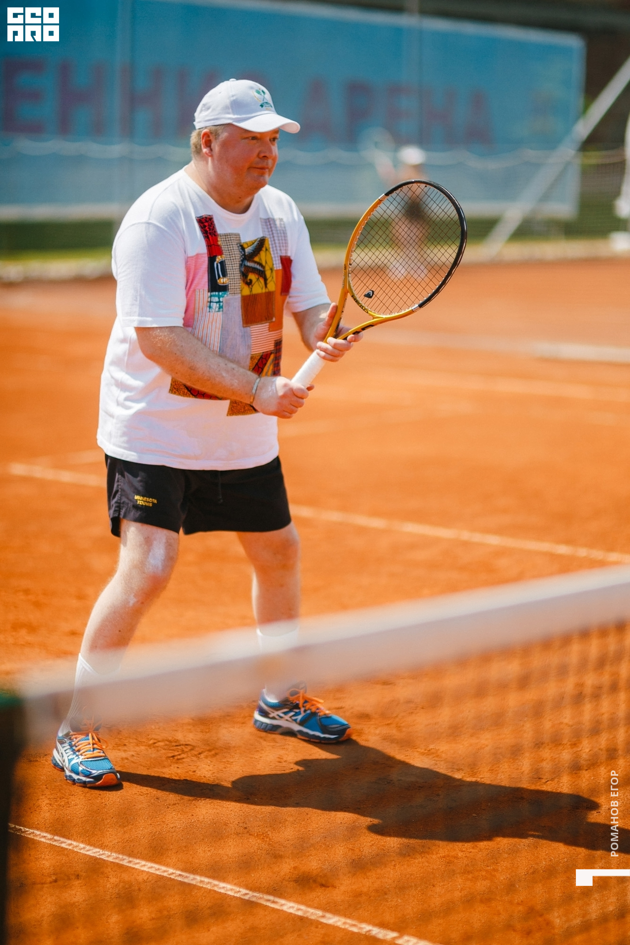 тенис (349).jpg