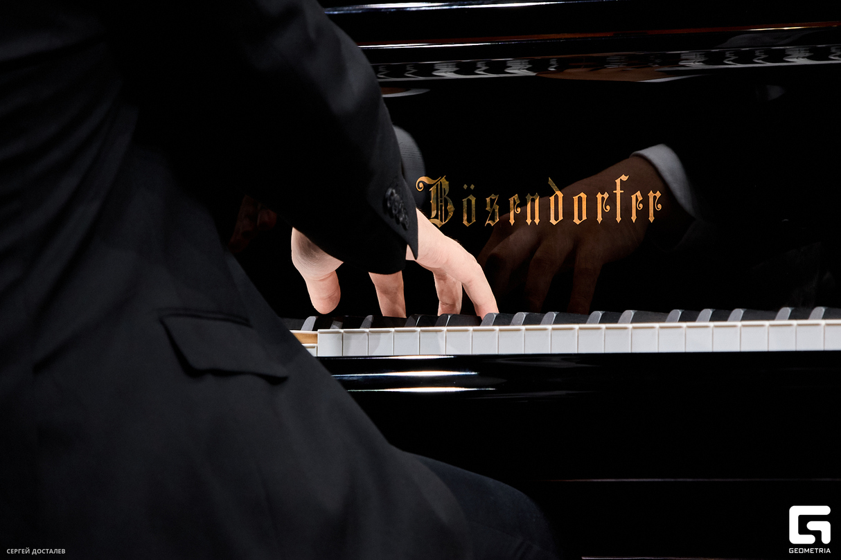 Pianissimo 18