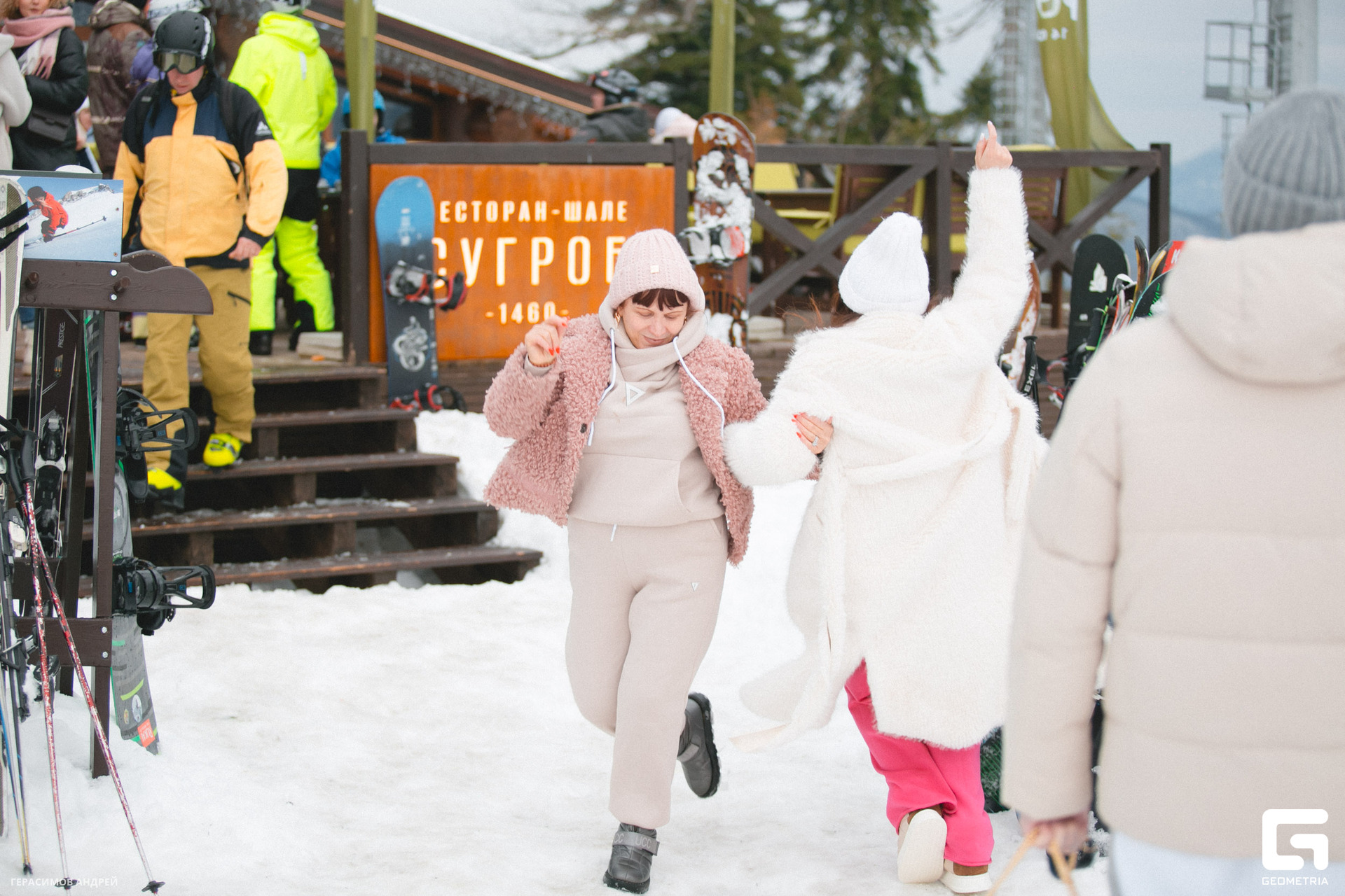 029 Сугроб 2. 01.jpg