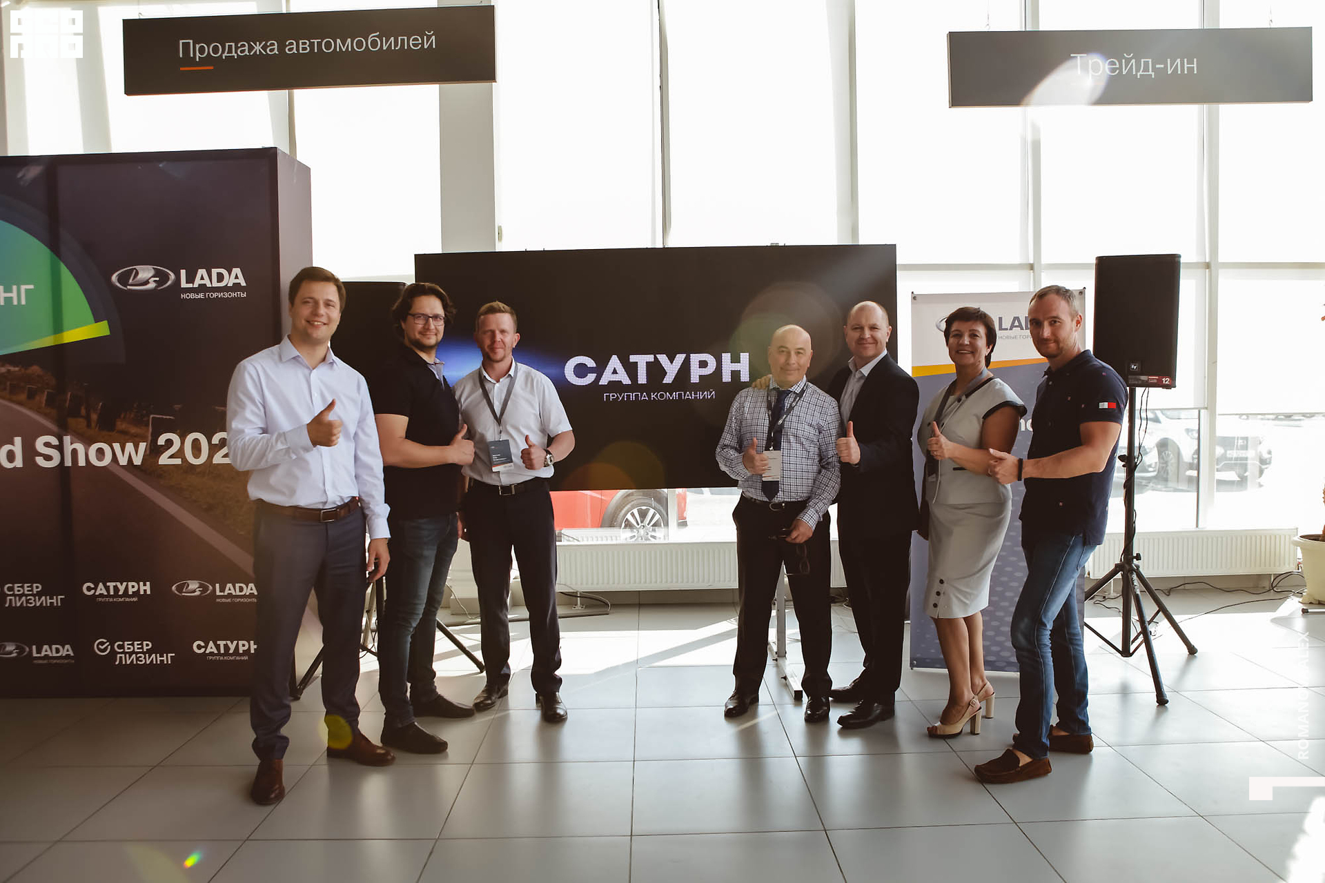 015 210517_Romanova.jpg