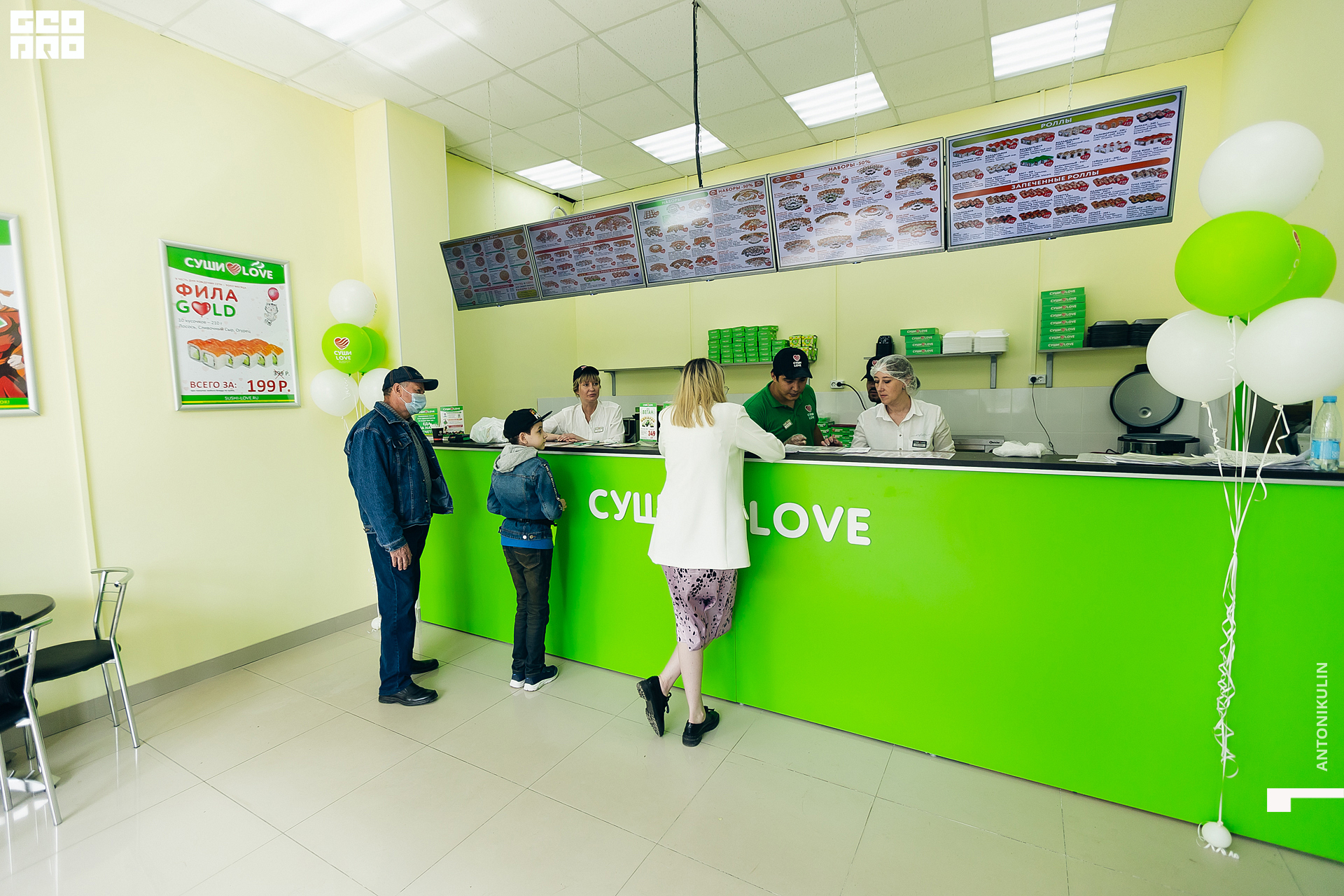 untitled shoot-3964.jpg