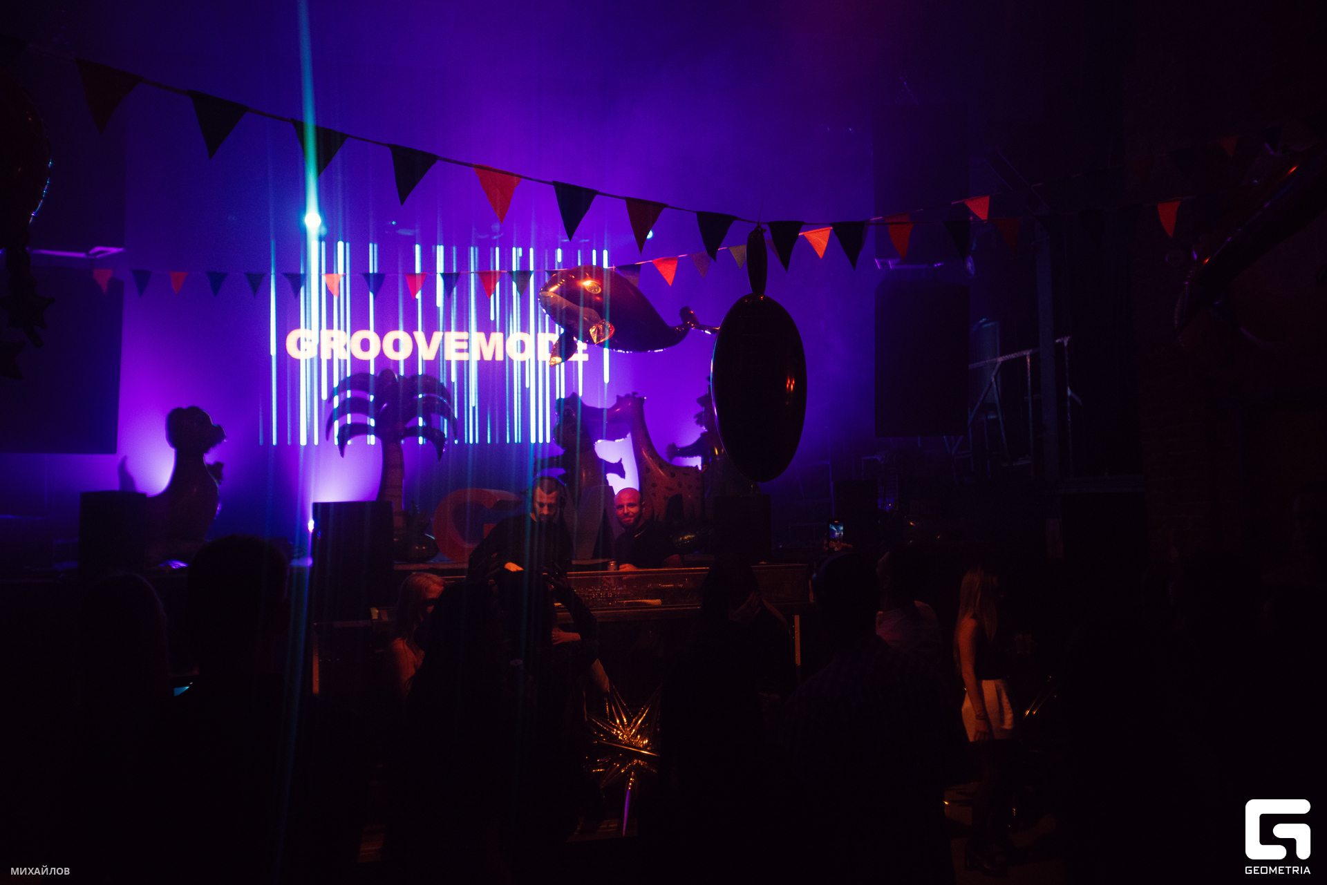 063-20231112-1859-Фабрика - Михайлов - 2560.jpg