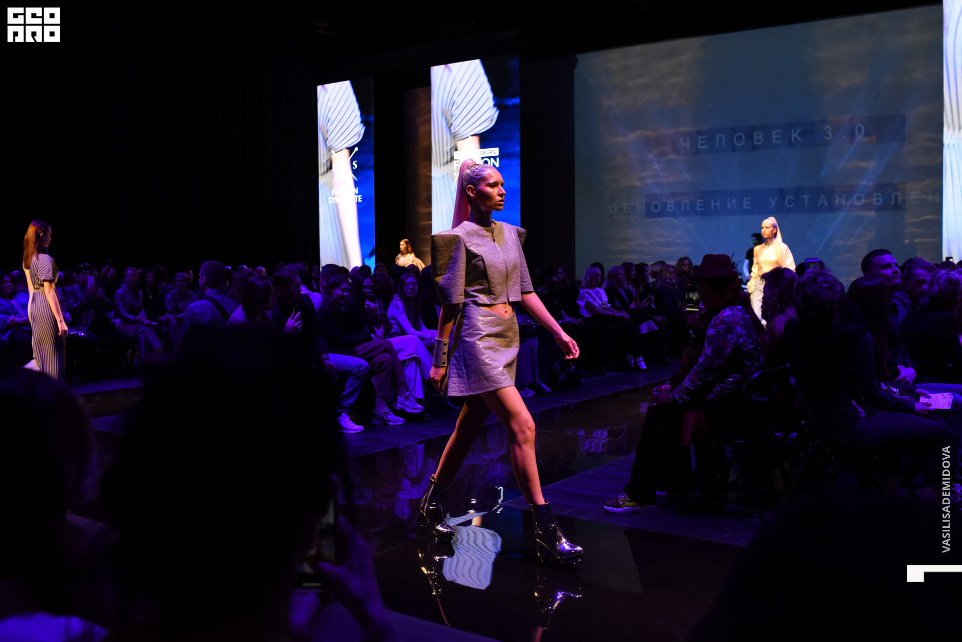 Неделя моды-1240.jpg