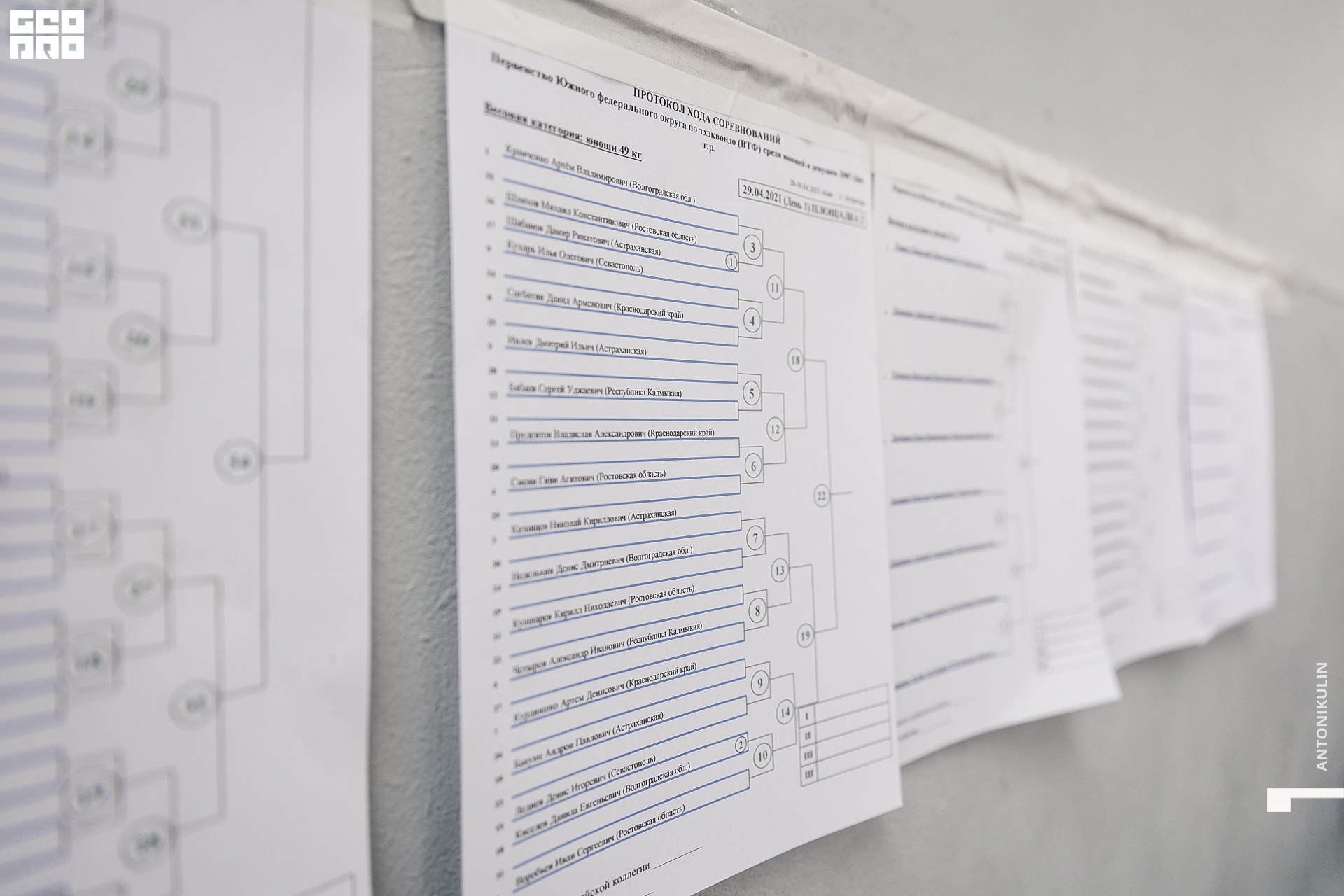 untitled shoot-1795.jpg