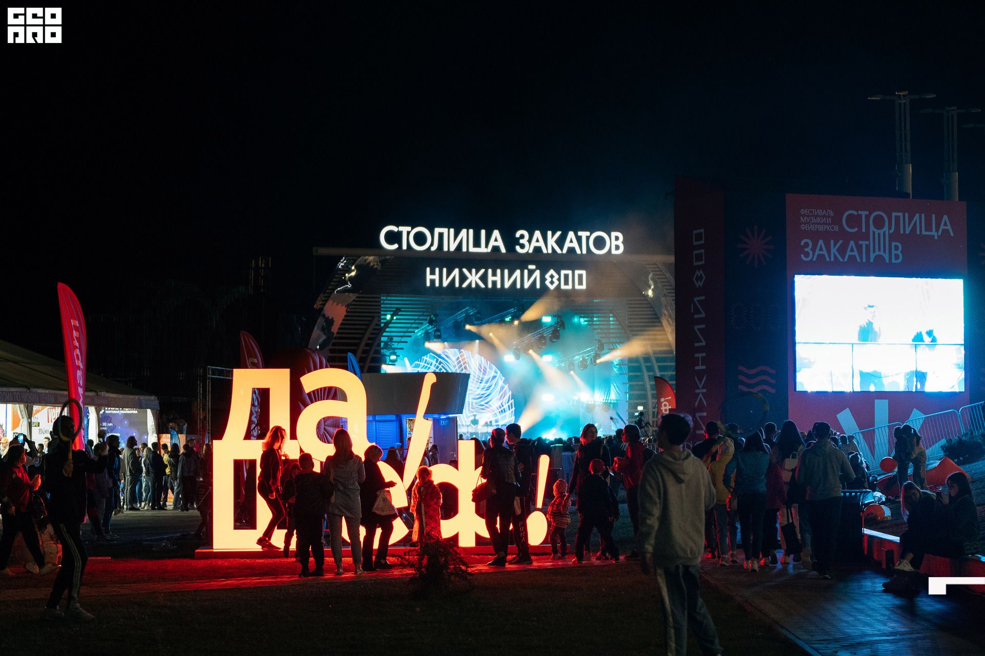  0132 20210828_ALV3664 копия.jpg