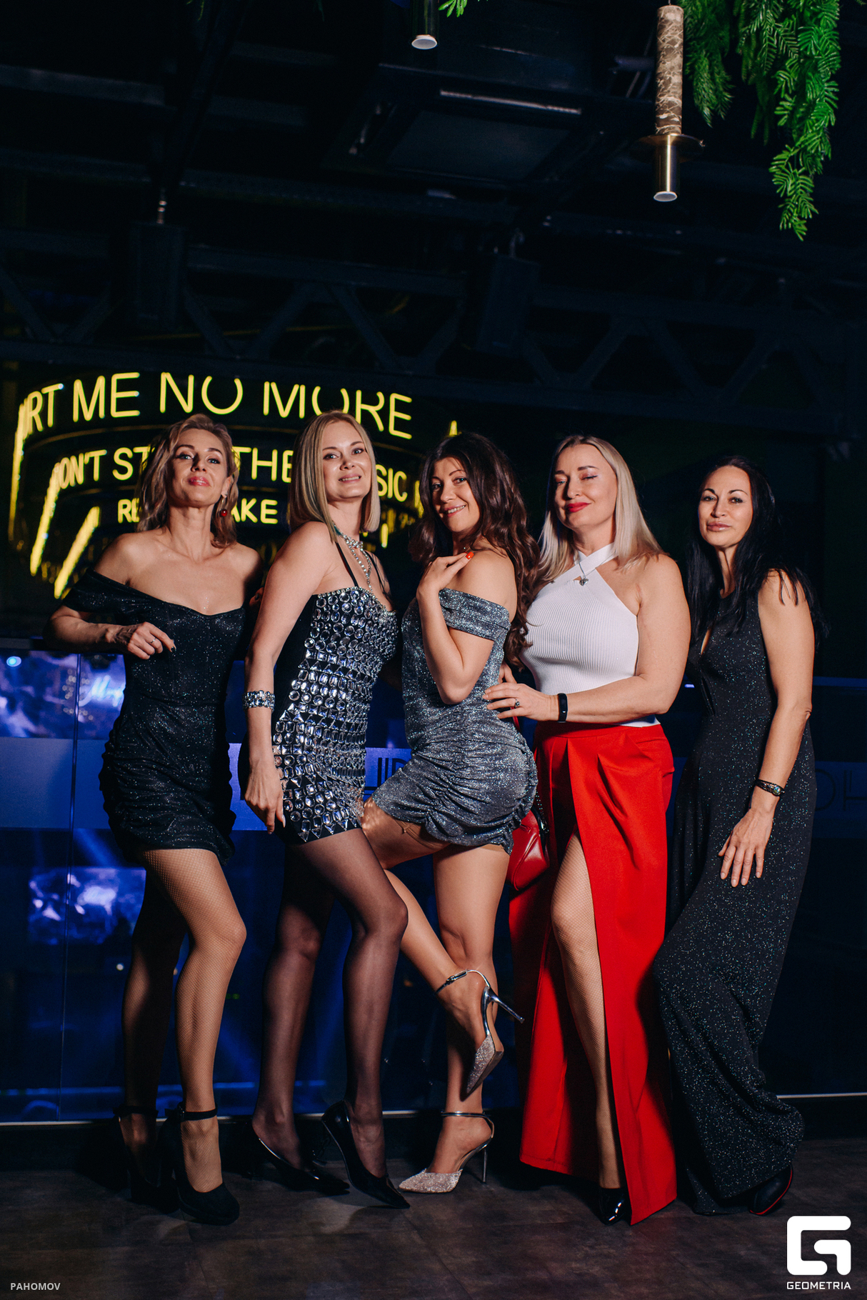 Saturday party 7