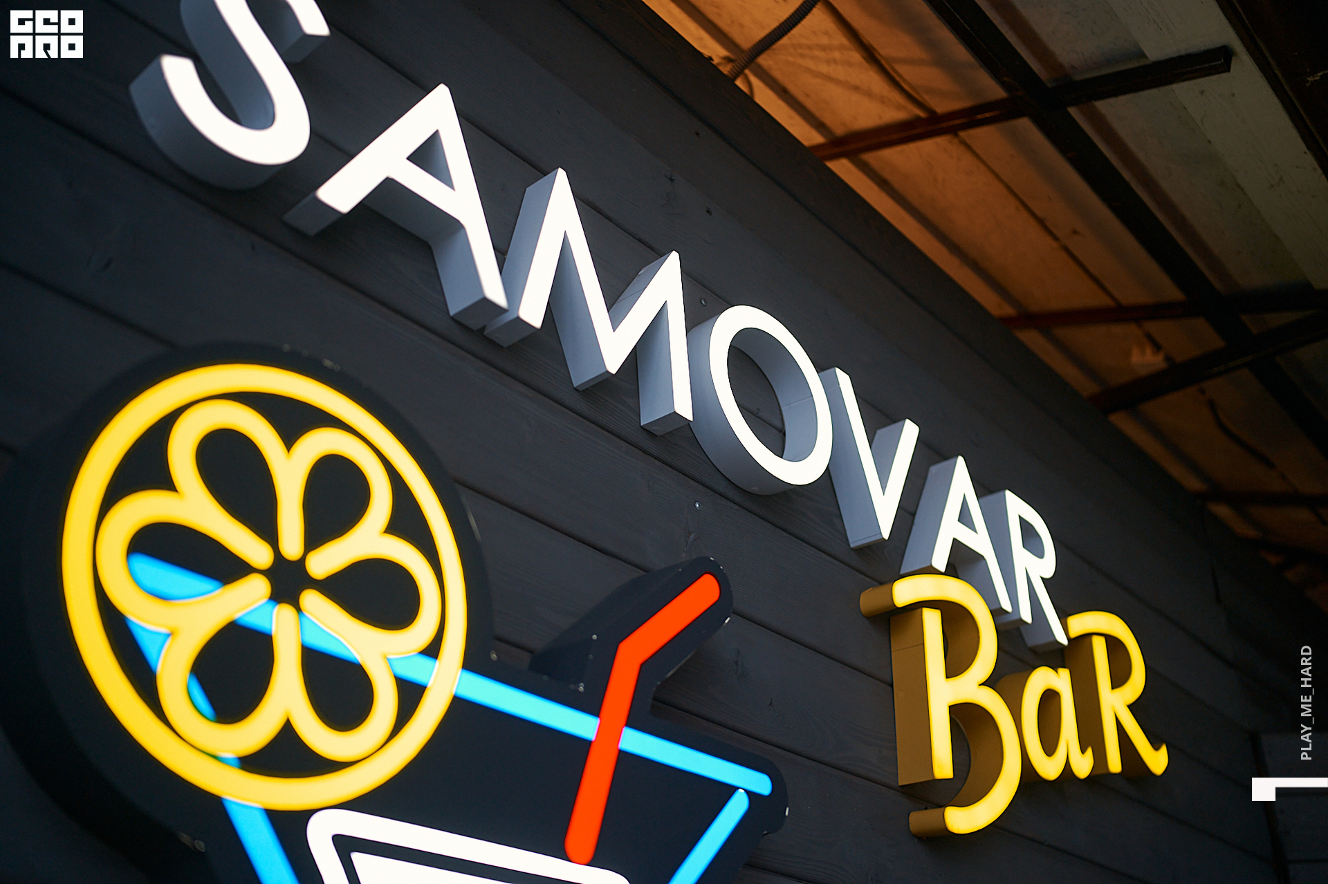 samovar 112.jpg