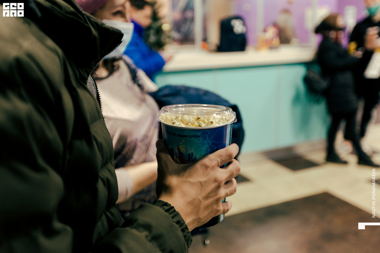 Предпремьерный показ фильма «Колдовство: Новый ритуал» 27