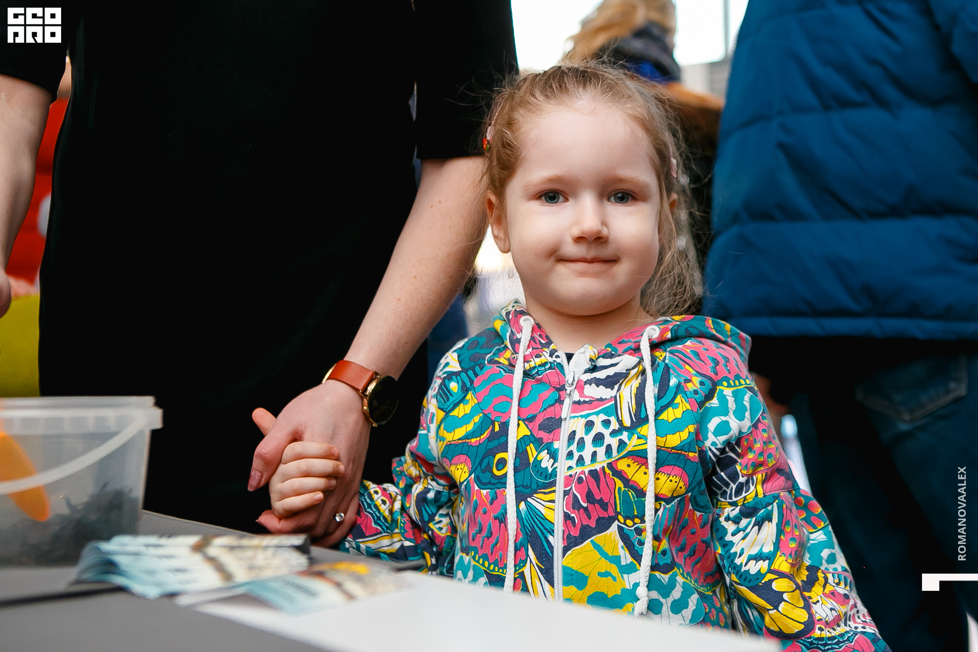 023  210311 182900_Романова.jpg