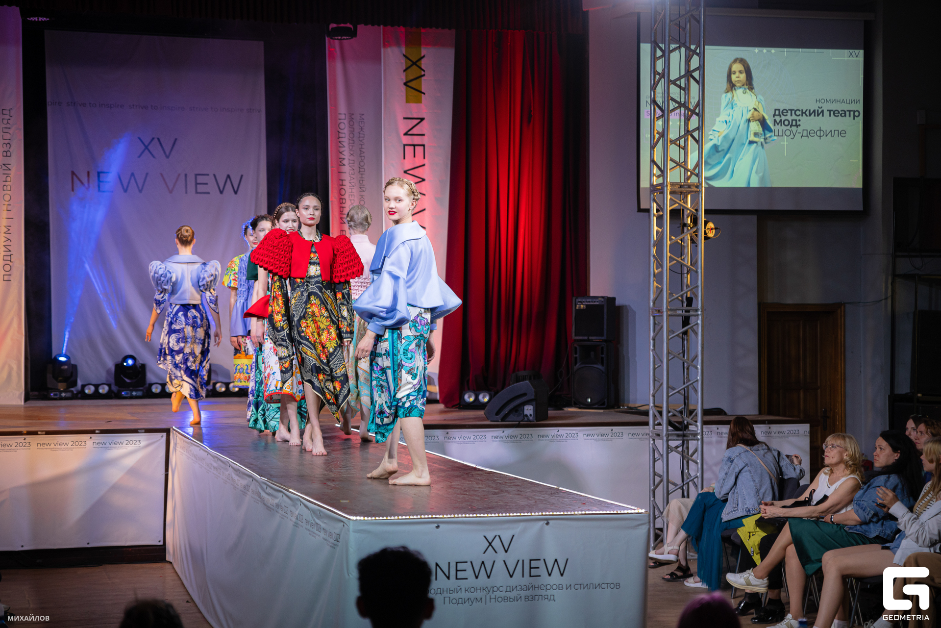 471-2305200309-Показ - Михайлов - 2560.JPG