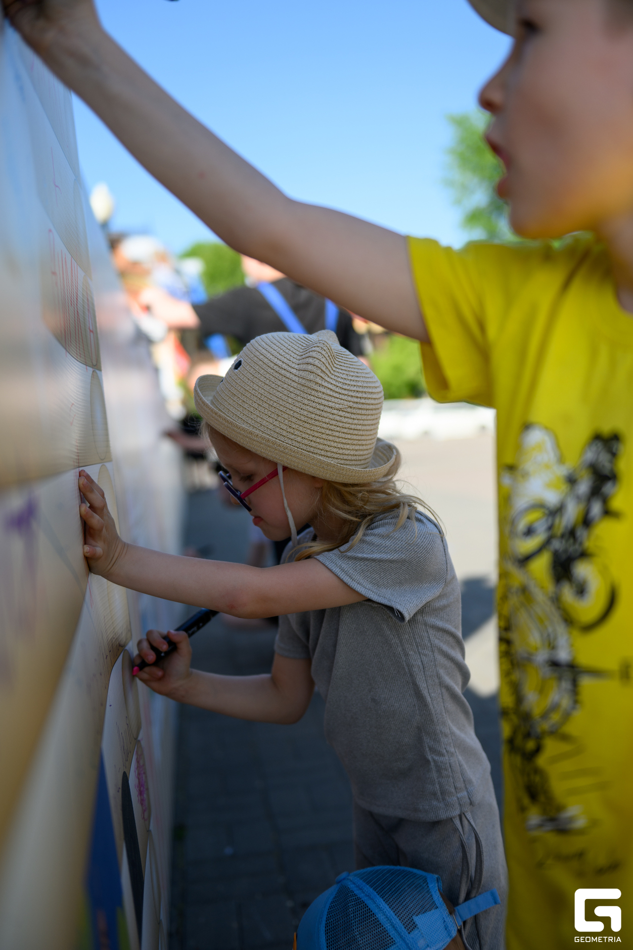 День Города_0210.jpg