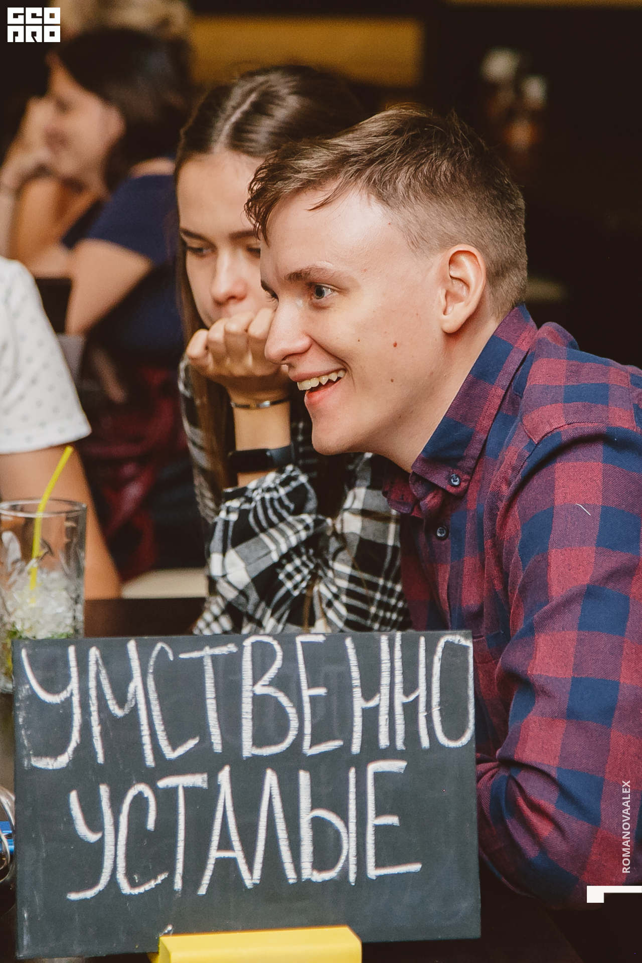 131  Александра Романова  89128011784.jpg