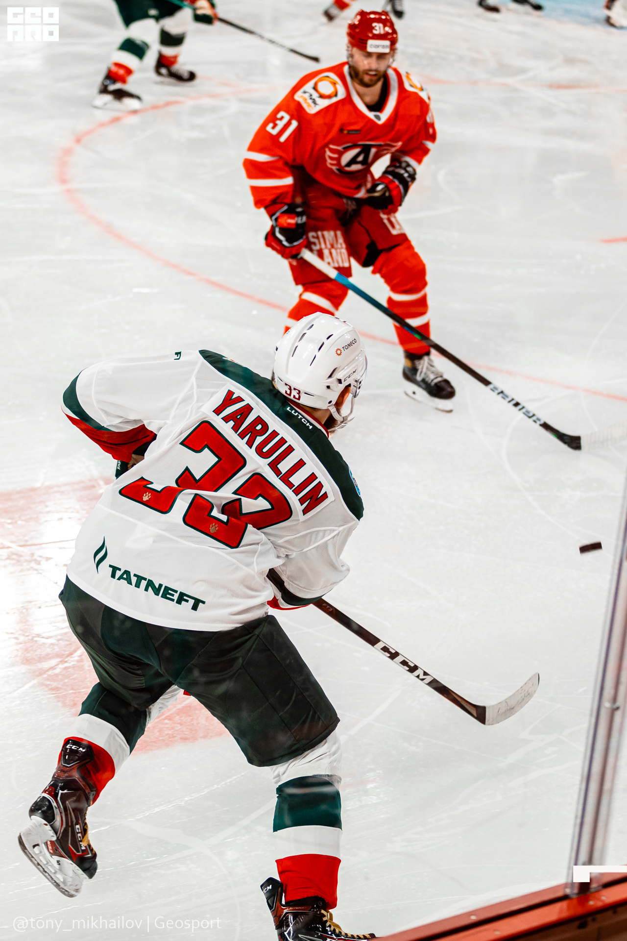 040-28-01-2021-19-43-Автомобилист - Михайлов - 1920.jpg