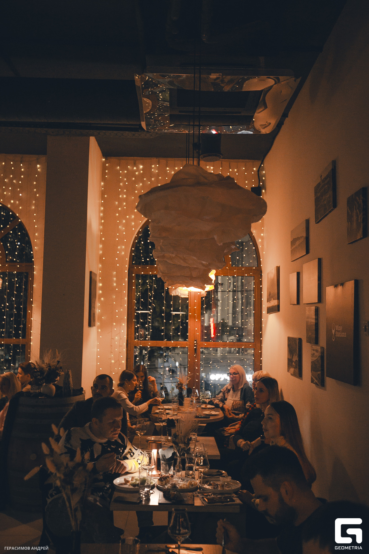 052  Wine station 16.11.jpg