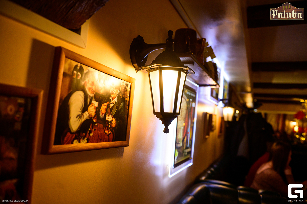 День влюбленных в PUB "Paluba" 14