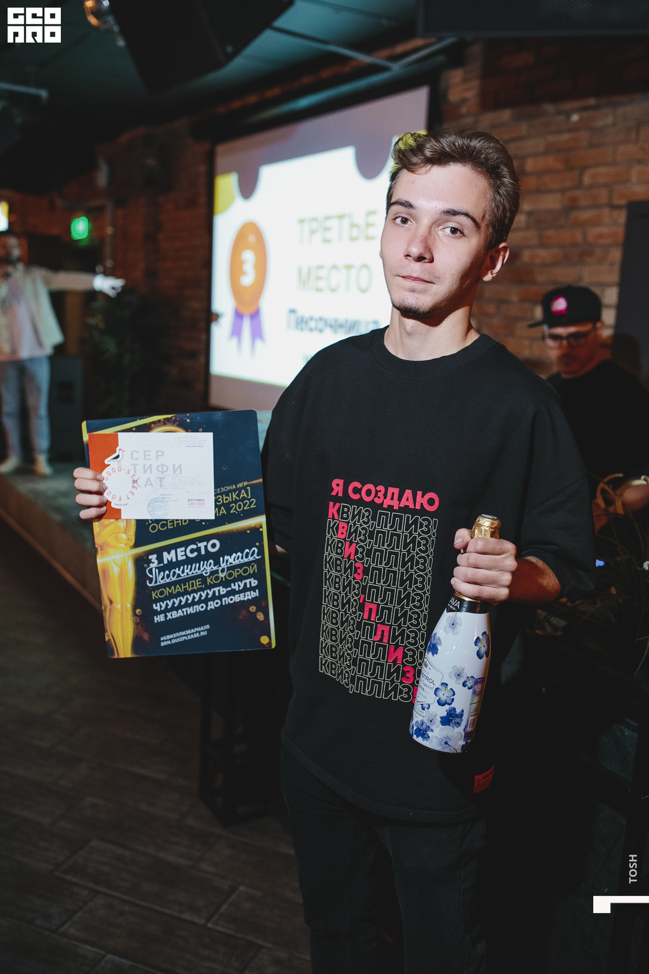 231сентября 21, 2022фотография.jpg