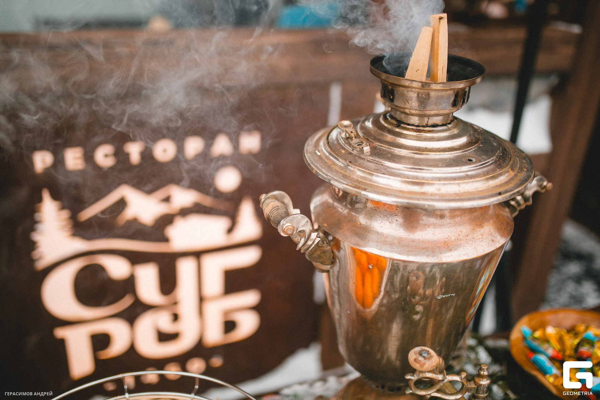 001 Сугроб 13. 01.jpg