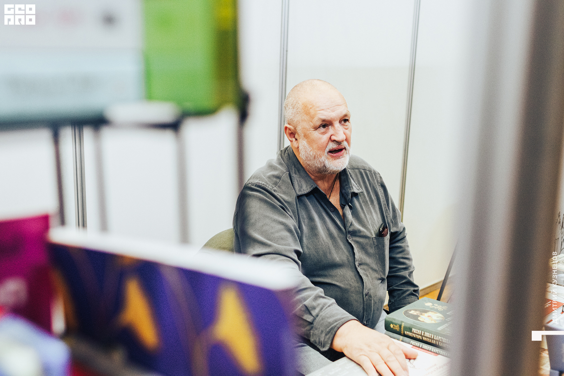 053-2022-09-23 13-21-44-Kuznetsov.jpg