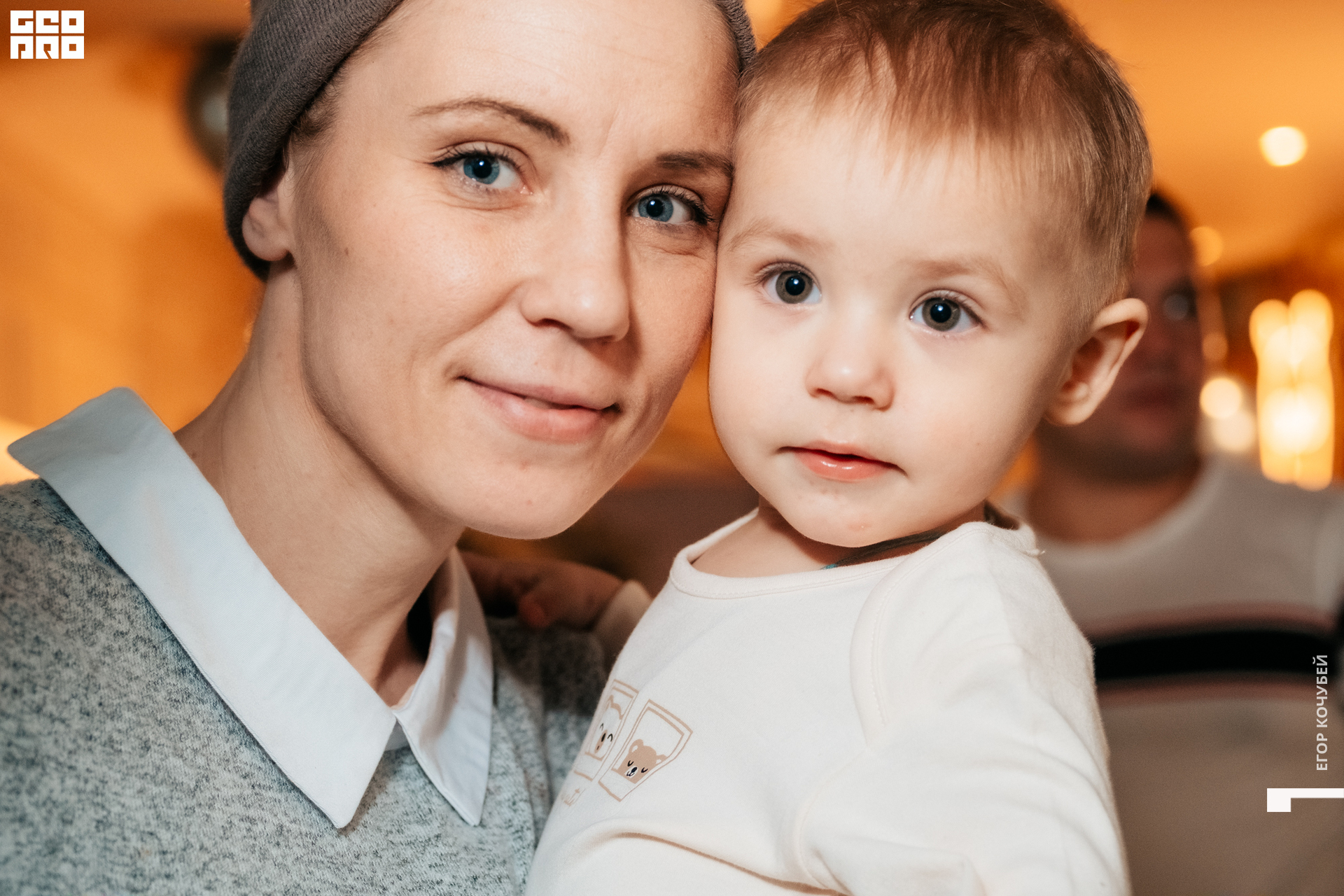 20211114 Кочубей 068.jpg