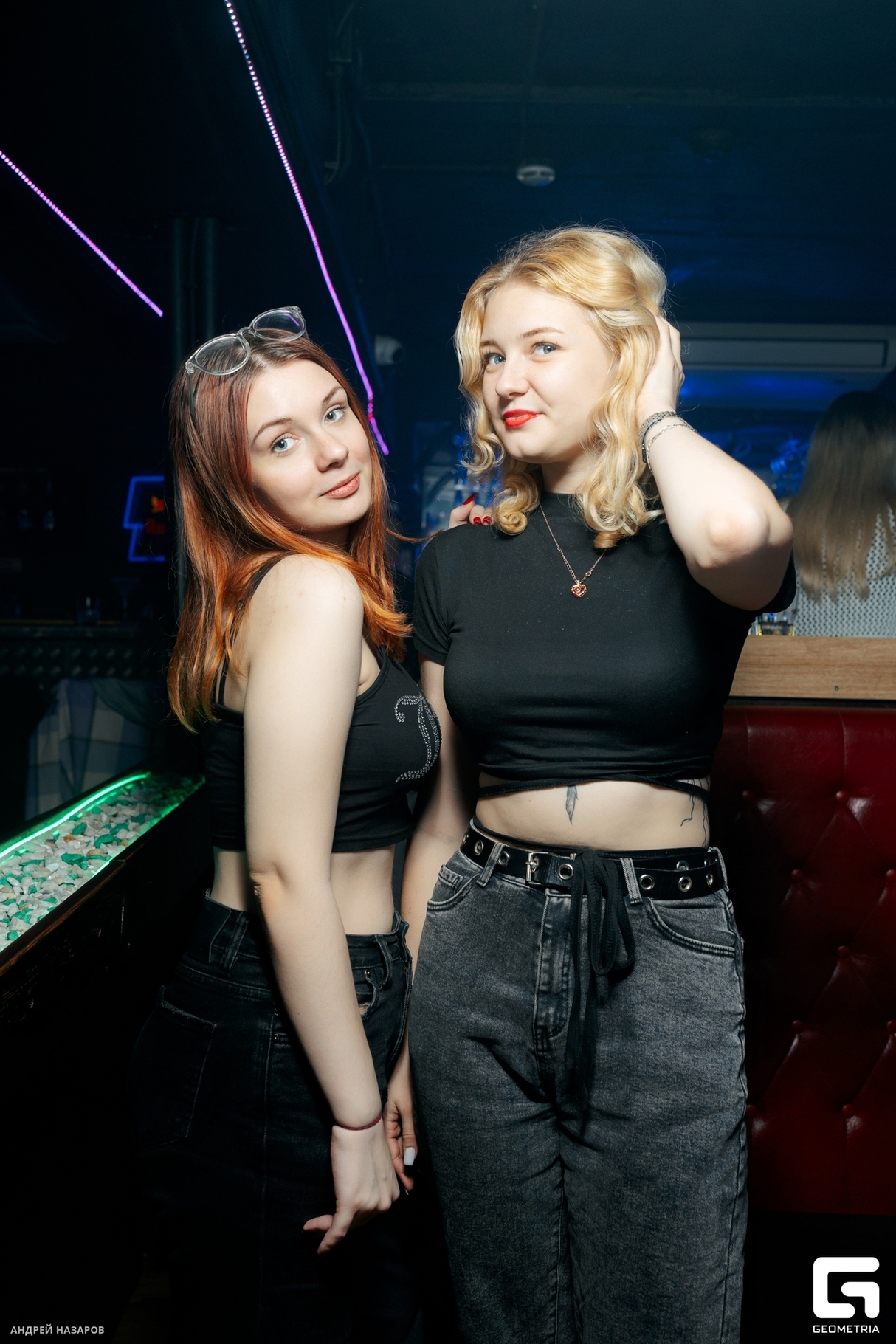 Friday Night 17