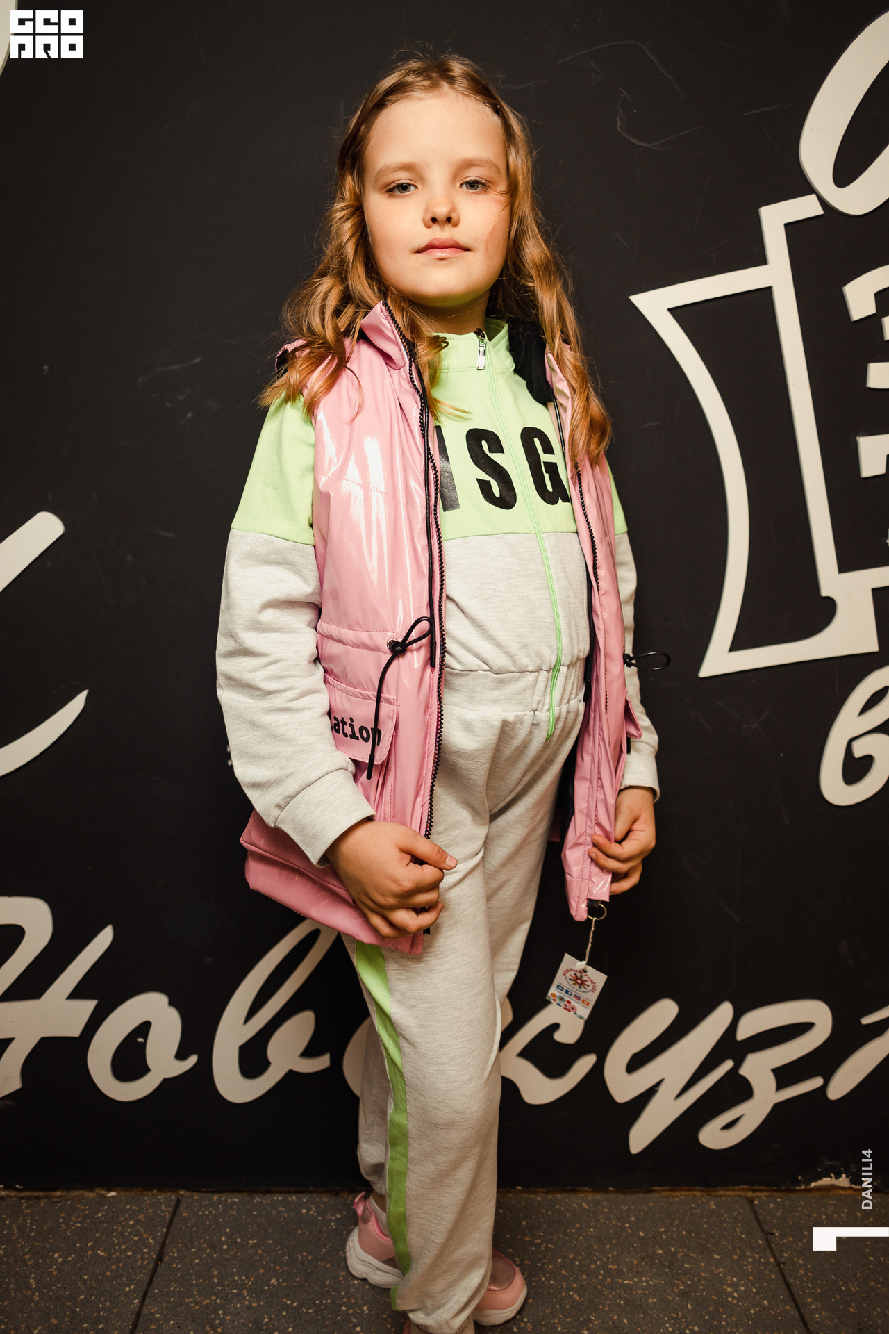 Глобус Naomi 17.04.2021_025.jpg