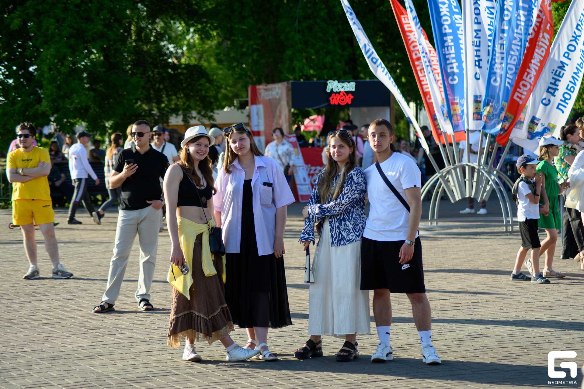 День Города_0464.jpg