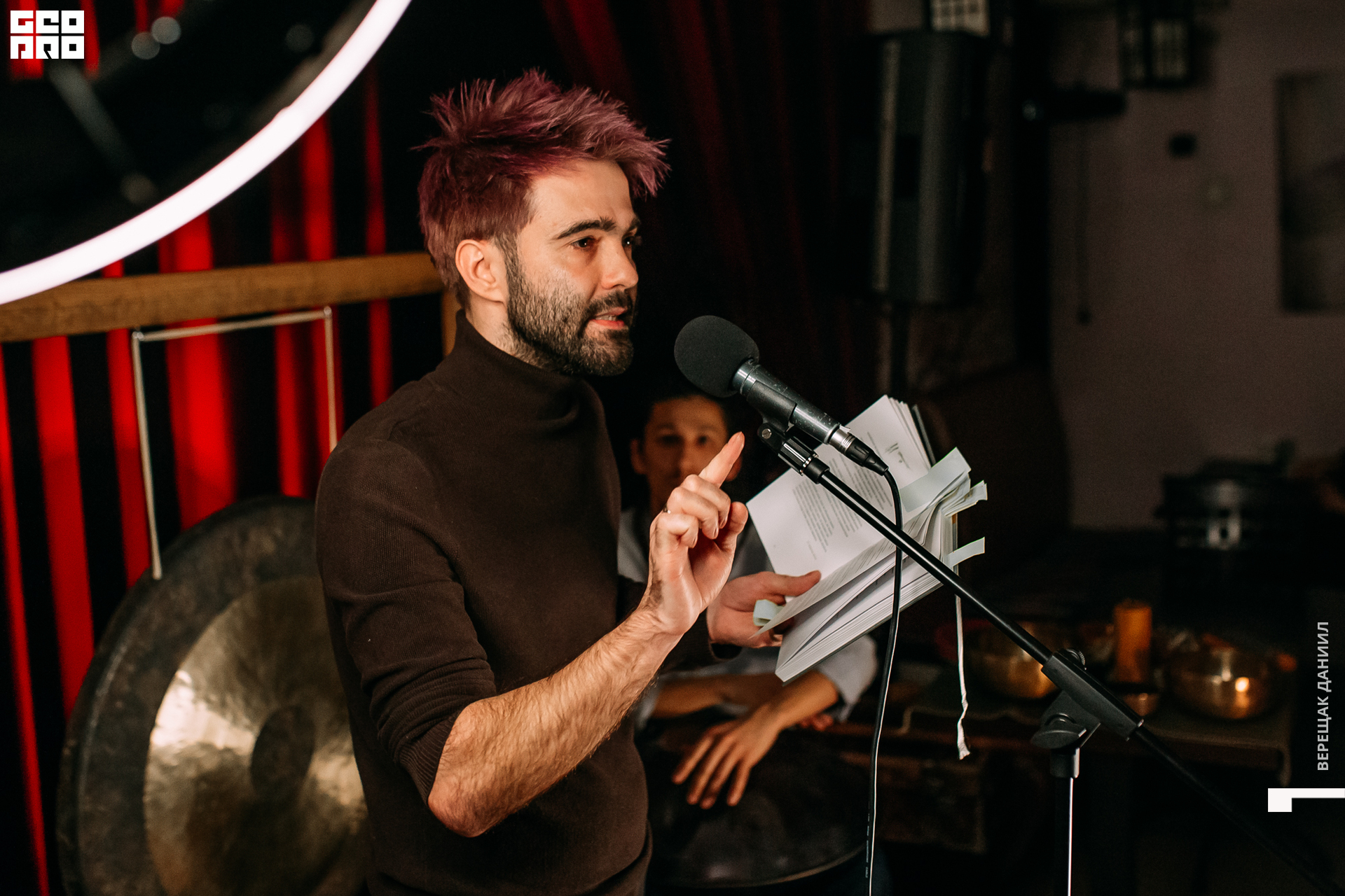 21-12-20 21-16-43.jpg