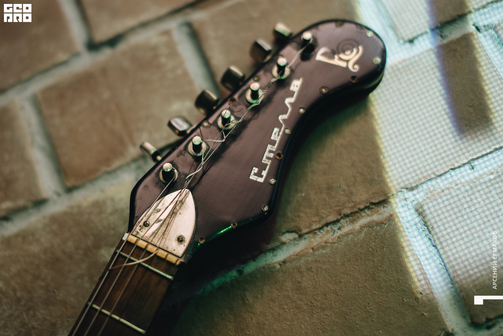 042 2022-06-27-210644_arseniyermakov.jpg