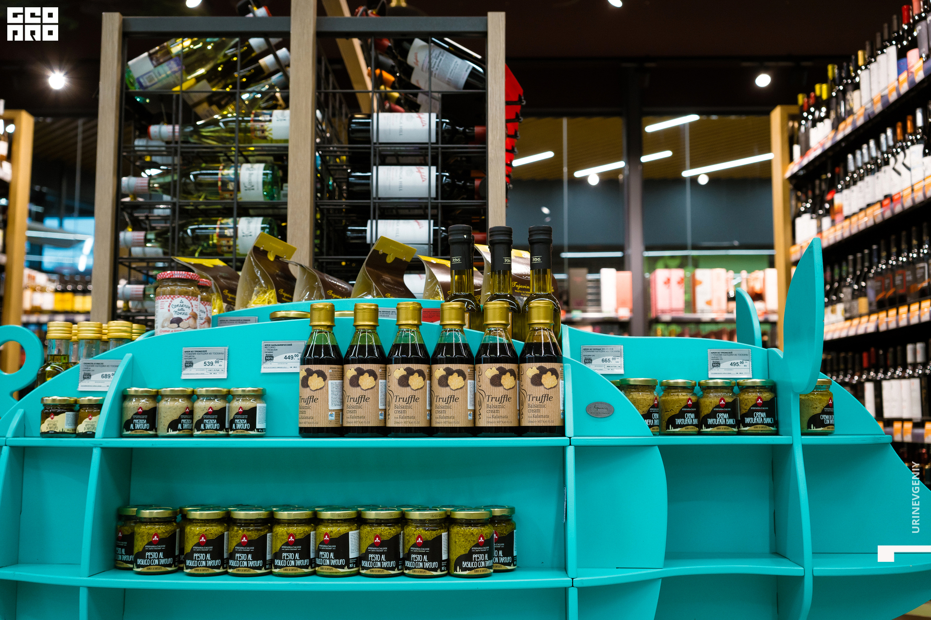 05.02.2021. Табрис (66).jpg