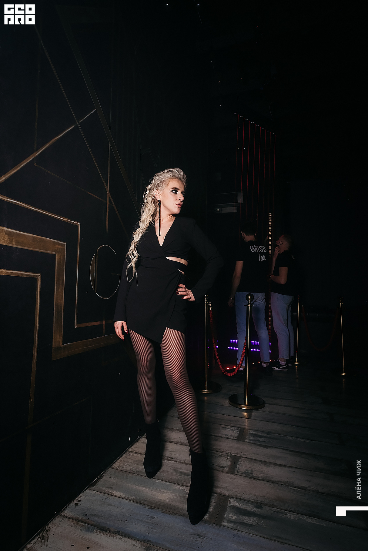 Saturday Party 22