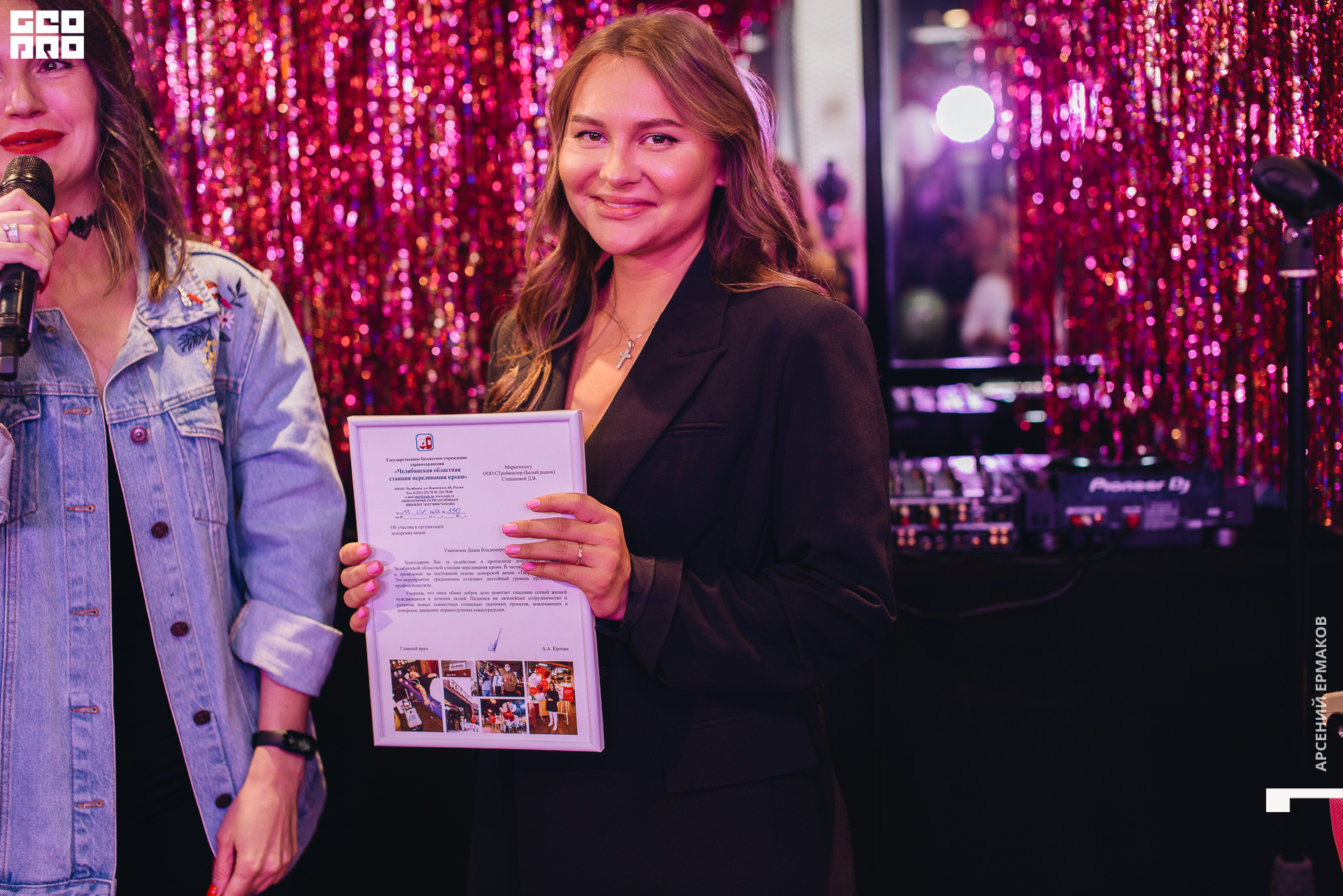 048 2022-08-21-193345_arseniyermakov.jpg