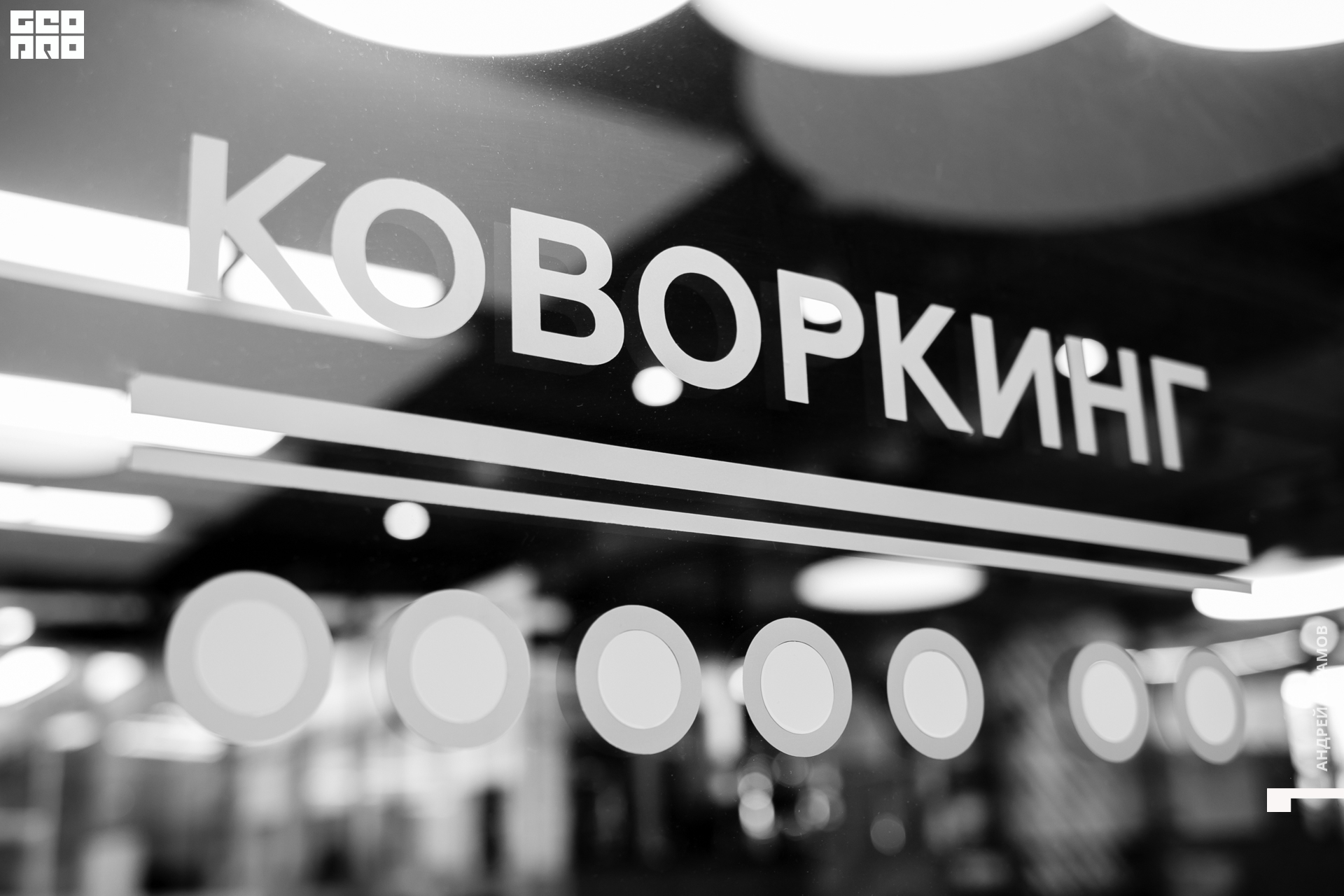 210405_Andrew Abramov0046.jpg