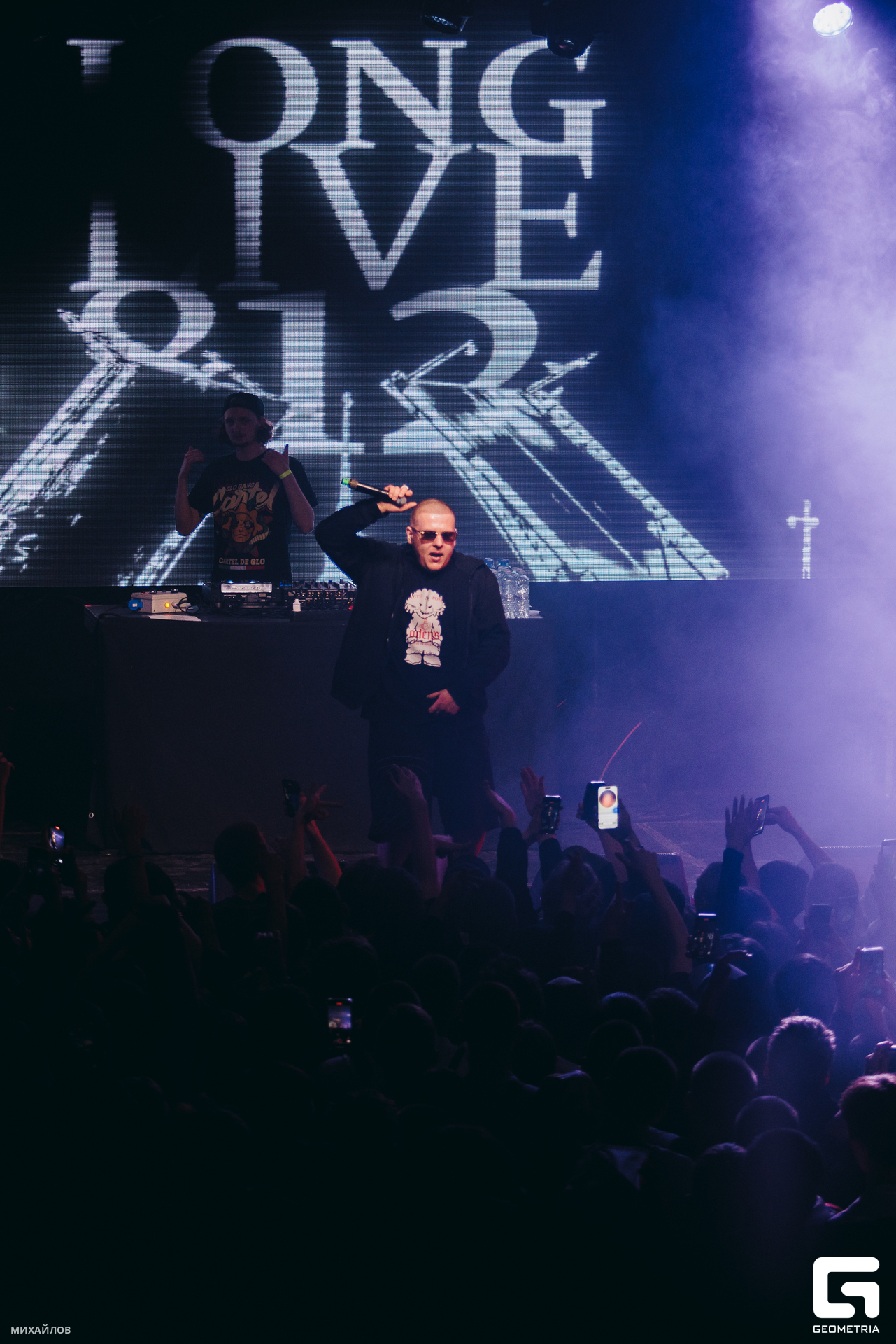 040-20231109-2508-Свобода - Михайлов - 2560.jpg