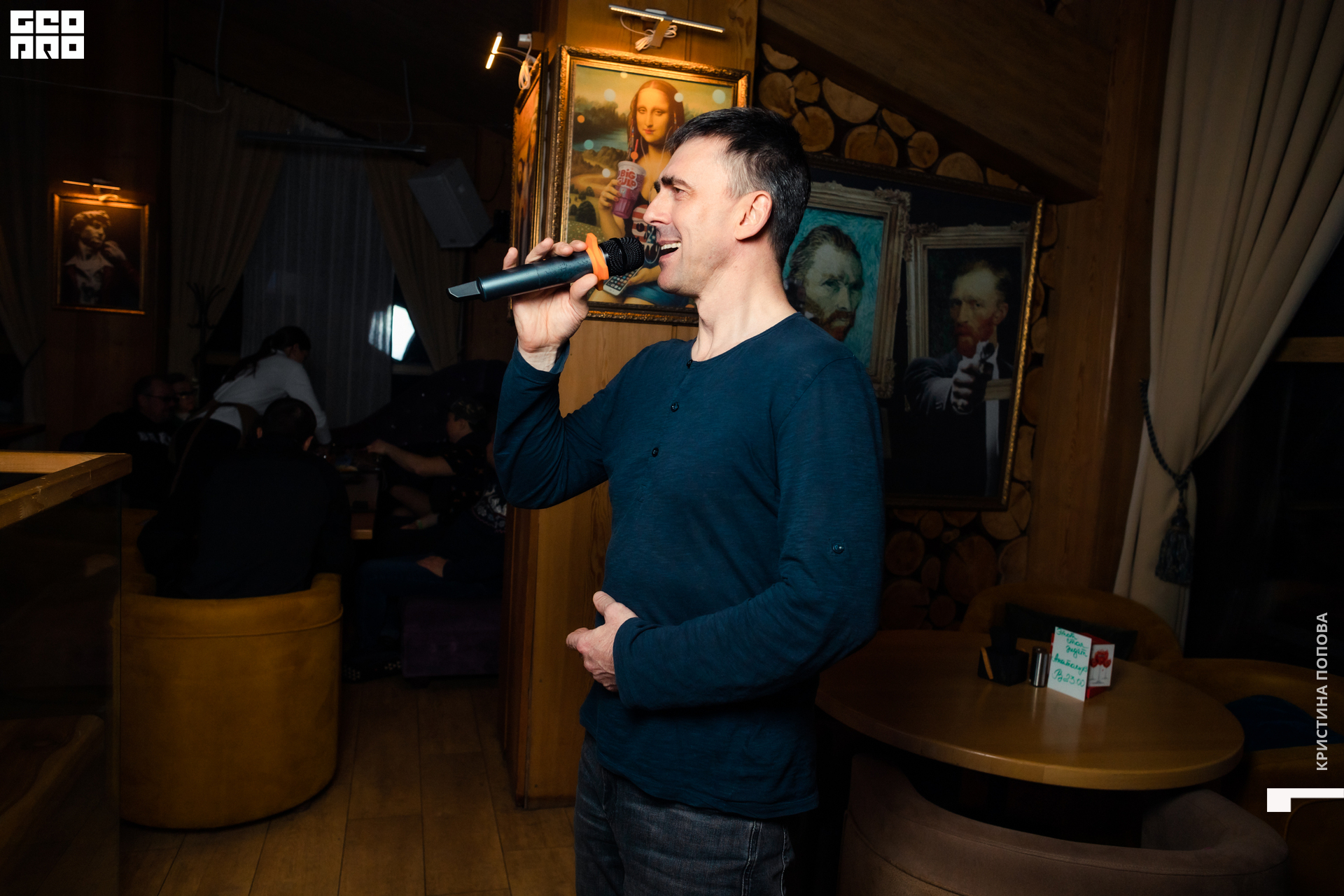 Альпен 23.12.2022-125.jpg